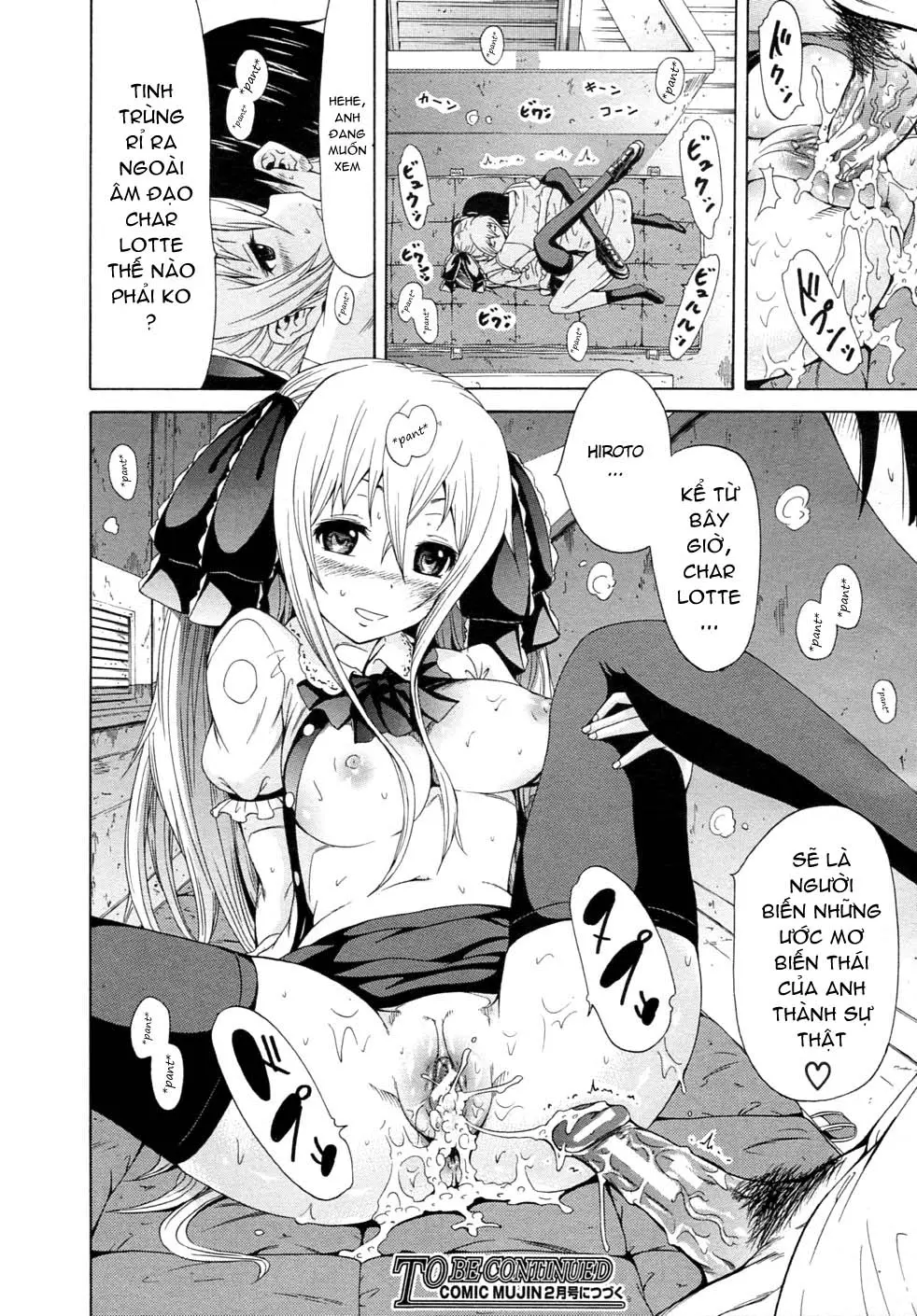 HentaiVN.net - Ảnh 22 - Dorei Usagi To Anthony [Dorei Usagi To Anthony, 奴隷兎とアンソニー] - Chap 2
