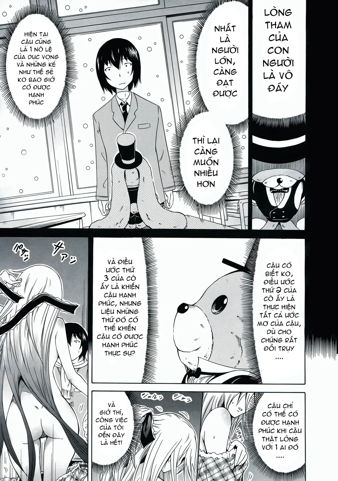HentaiVN.net - Ảnh 18 - Dorei Usagi To Anthony [Dorei Usagi To Anthony, 奴隷兎とアンソニー] - Chap 6