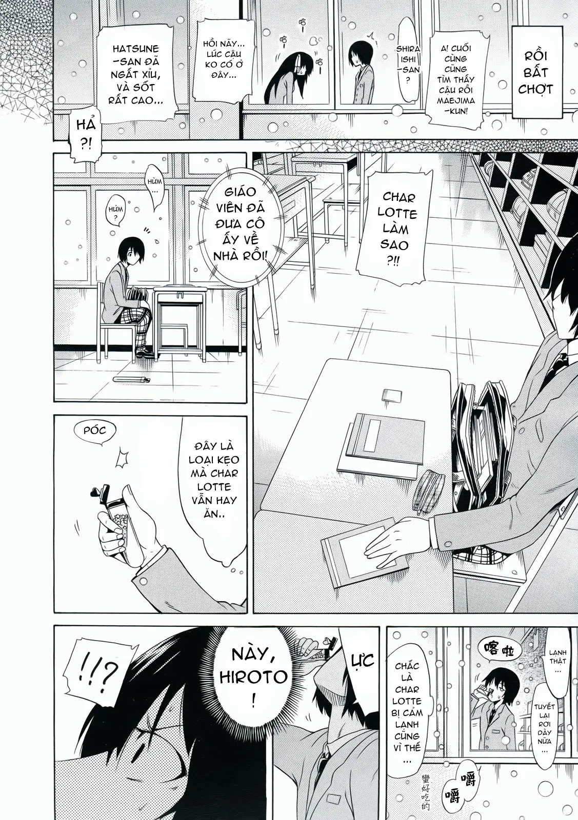 HentaiVN.net - Ảnh 3 - Dorei Usagi To Anthony [Dorei Usagi To Anthony, 奴隷兎とアンソニー] - Chap 6