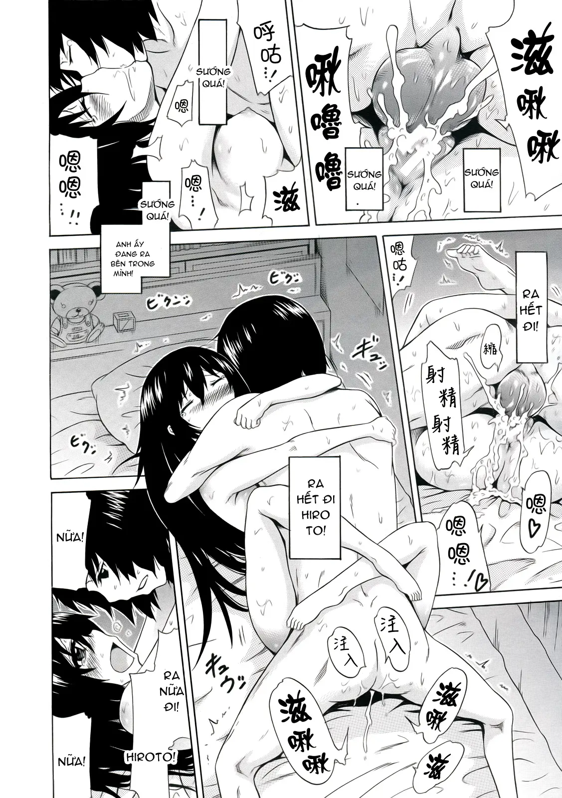 HentaiVN.net - Ảnh 34 - Dorei Usagi To Anthony [Dorei Usagi To Anthony, 奴隷兎とアンソニー] - Chap 6