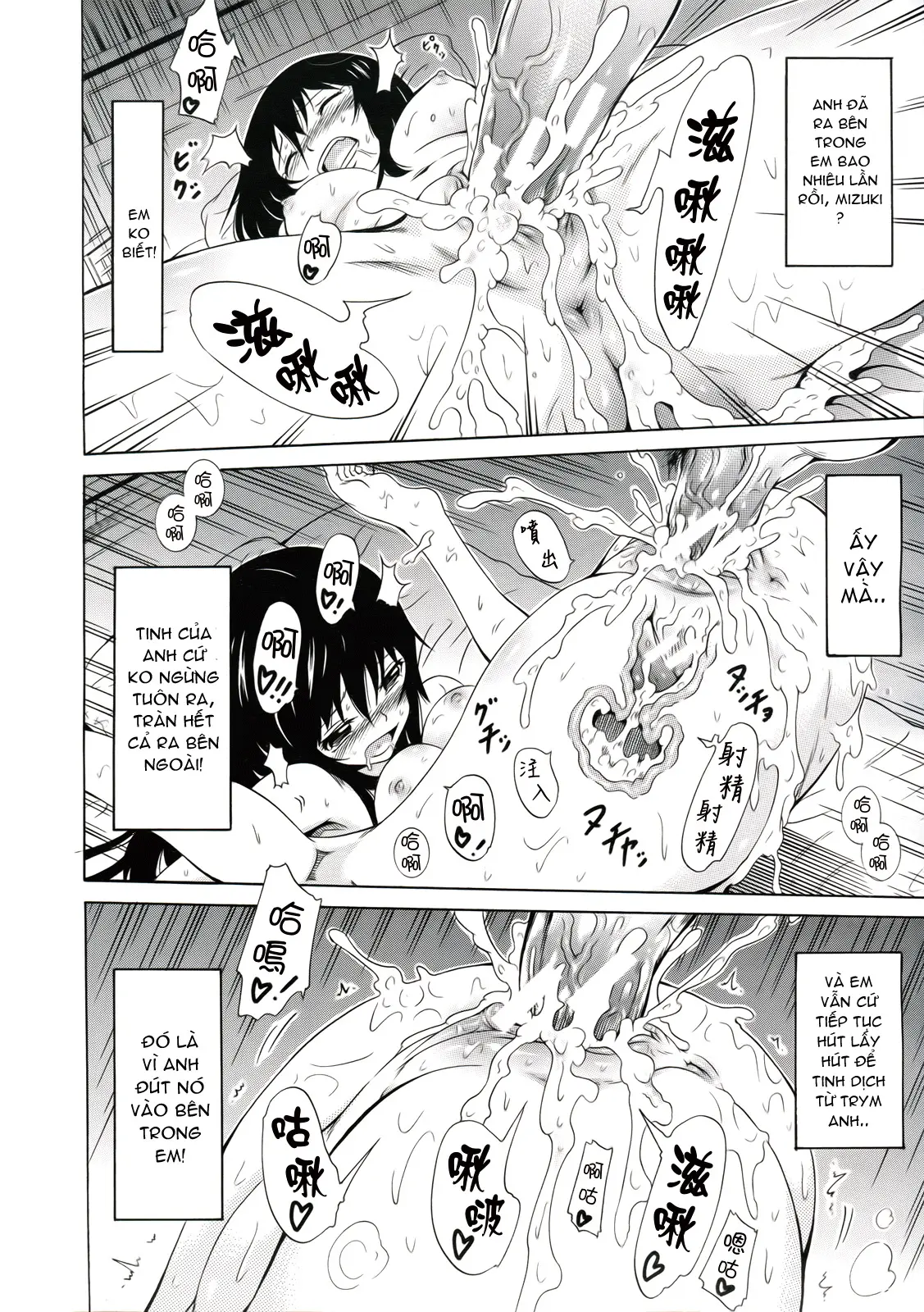 HentaiVN.net - Ảnh 36 - Dorei Usagi To Anthony [Dorei Usagi To Anthony, 奴隷兎とアンソニー] - Chap 6