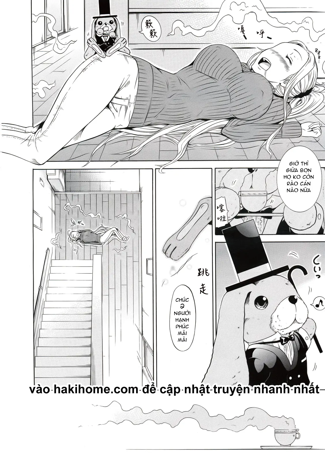 HentaiVN.net - Ảnh 40 - Dorei Usagi To Anthony [Dorei Usagi To Anthony, 奴隷兎とアンソニー] - Chap 6