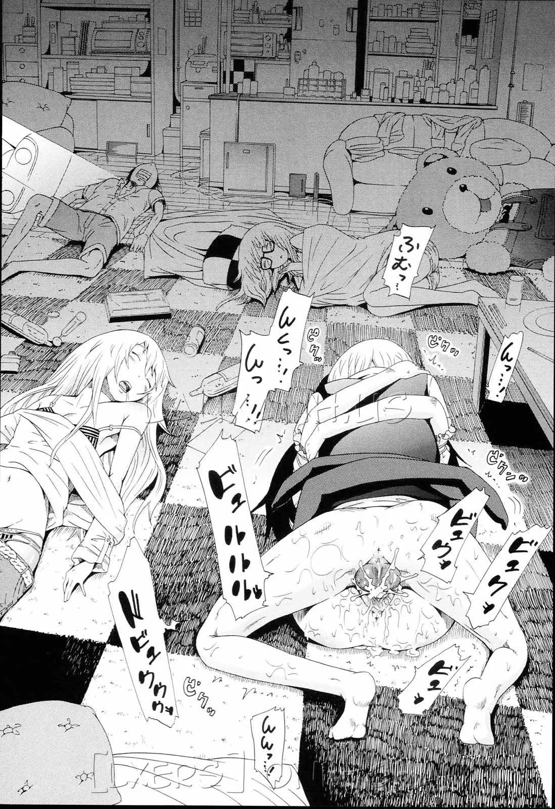 HentaiVN.net - Ảnh 28 - Dorei Usagi To Anthony [Dorei Usagi To Anthony, 奴隷兎とアンソニー] - Chap 7