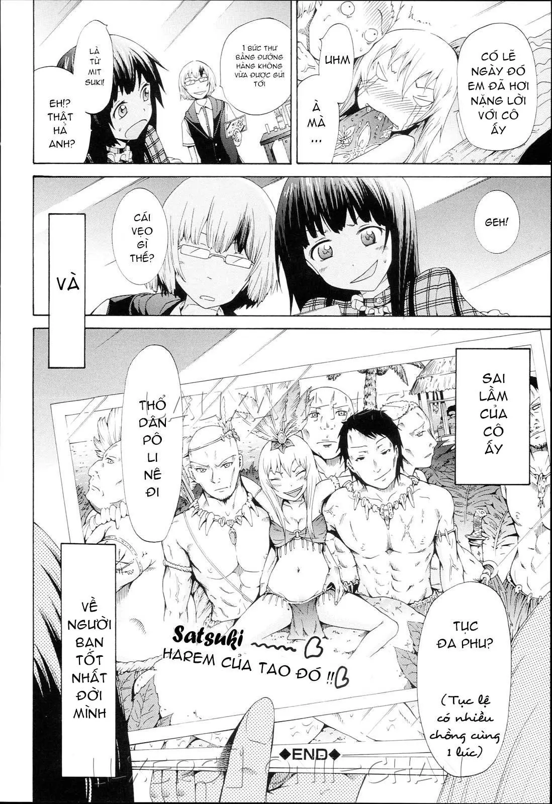 HentaiVN.net - Ảnh 44 - Dorei Usagi To Anthony [Dorei Usagi To Anthony, 奴隷兎とアンソニー] - Chap 7