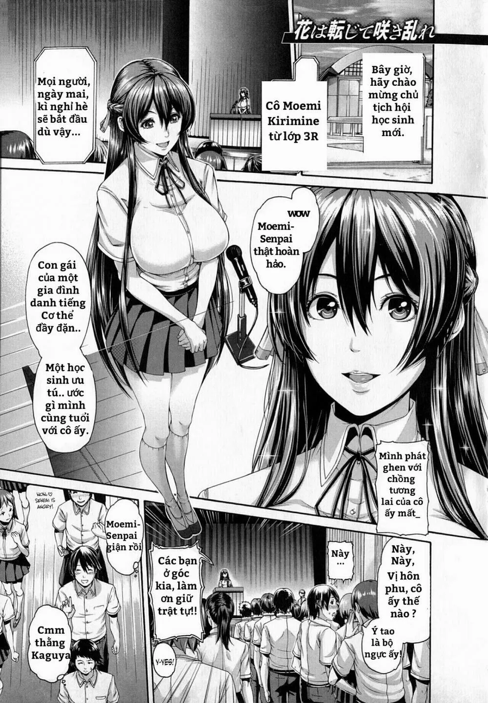 HentaiVN.net - Ảnh 1 - Hana wa Tenji te Saki Midare (Shitsuke Ai) - Oneshot