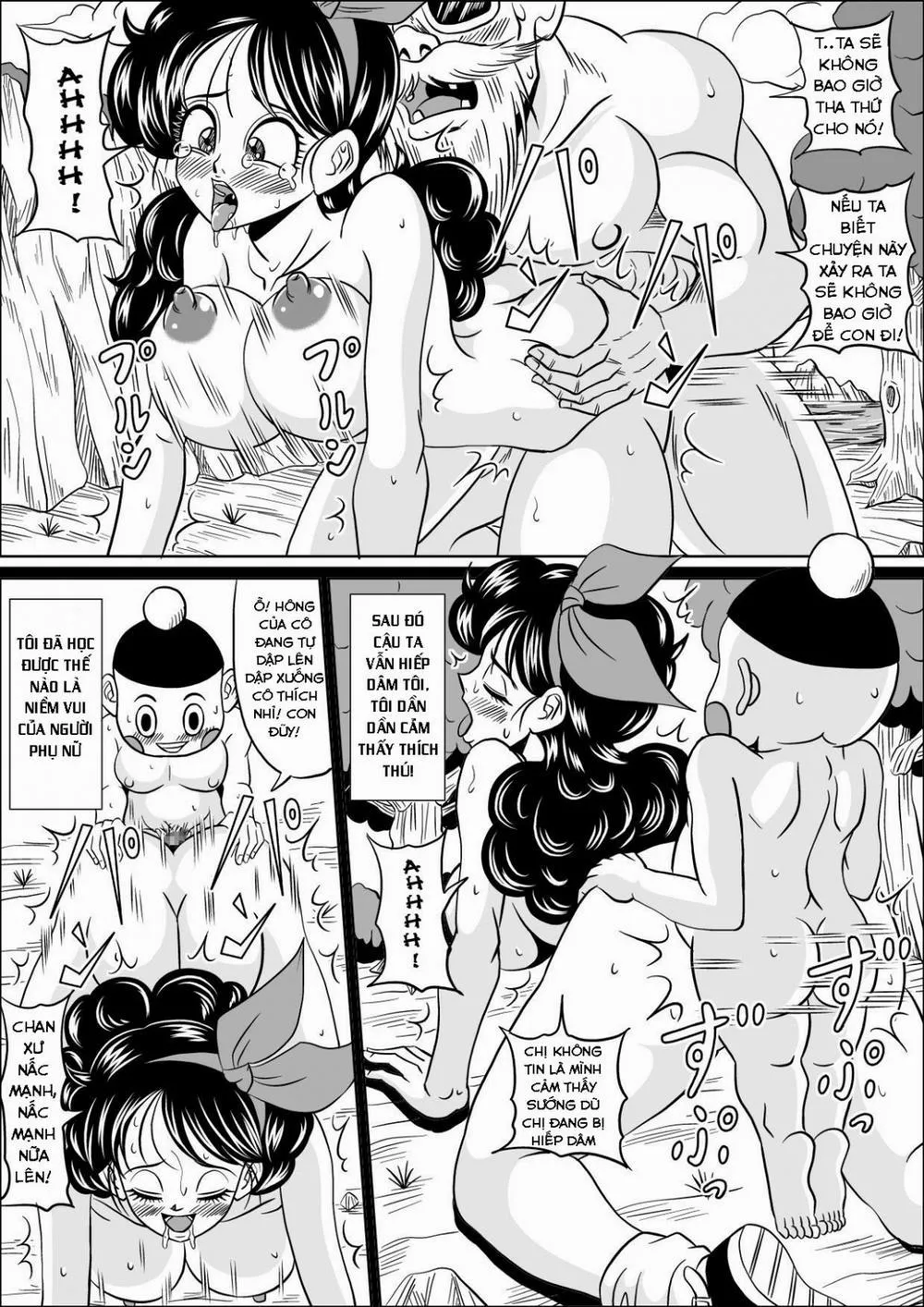 HentaiVN.net - Ảnh 31 - Kame Sennin no Yabou (Dragon Ball Z) - Chương 1