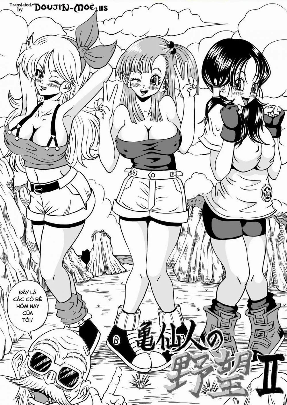 HentaiVN.net - Ảnh 6 - Kame Sennin no Yabou (Dragon Ball Z) - Chương 2