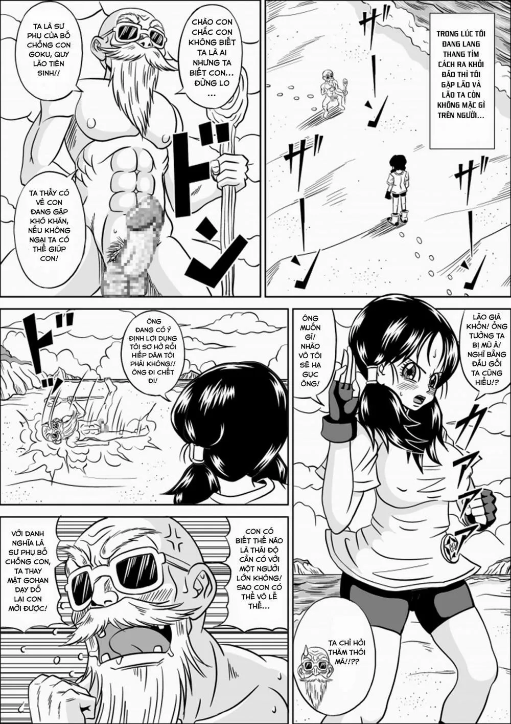 HentaiVN.net - Ảnh 7 - Kame Sennin no Yabou (Dragon Ball Z) - Chương 2