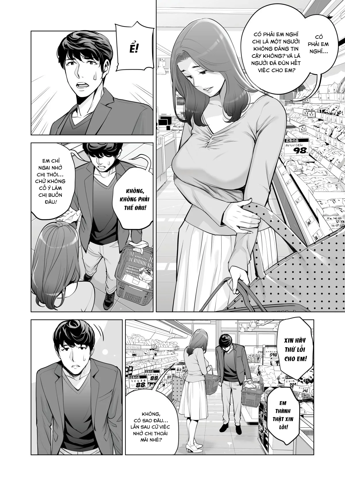 HentaiVN.net - Ảnh 27 - Những cô trợ lý đã có chồng [Jichikai no Hitozuma wa Totemo Ecchi deshita; Neighborhood Associations] - Chap 1