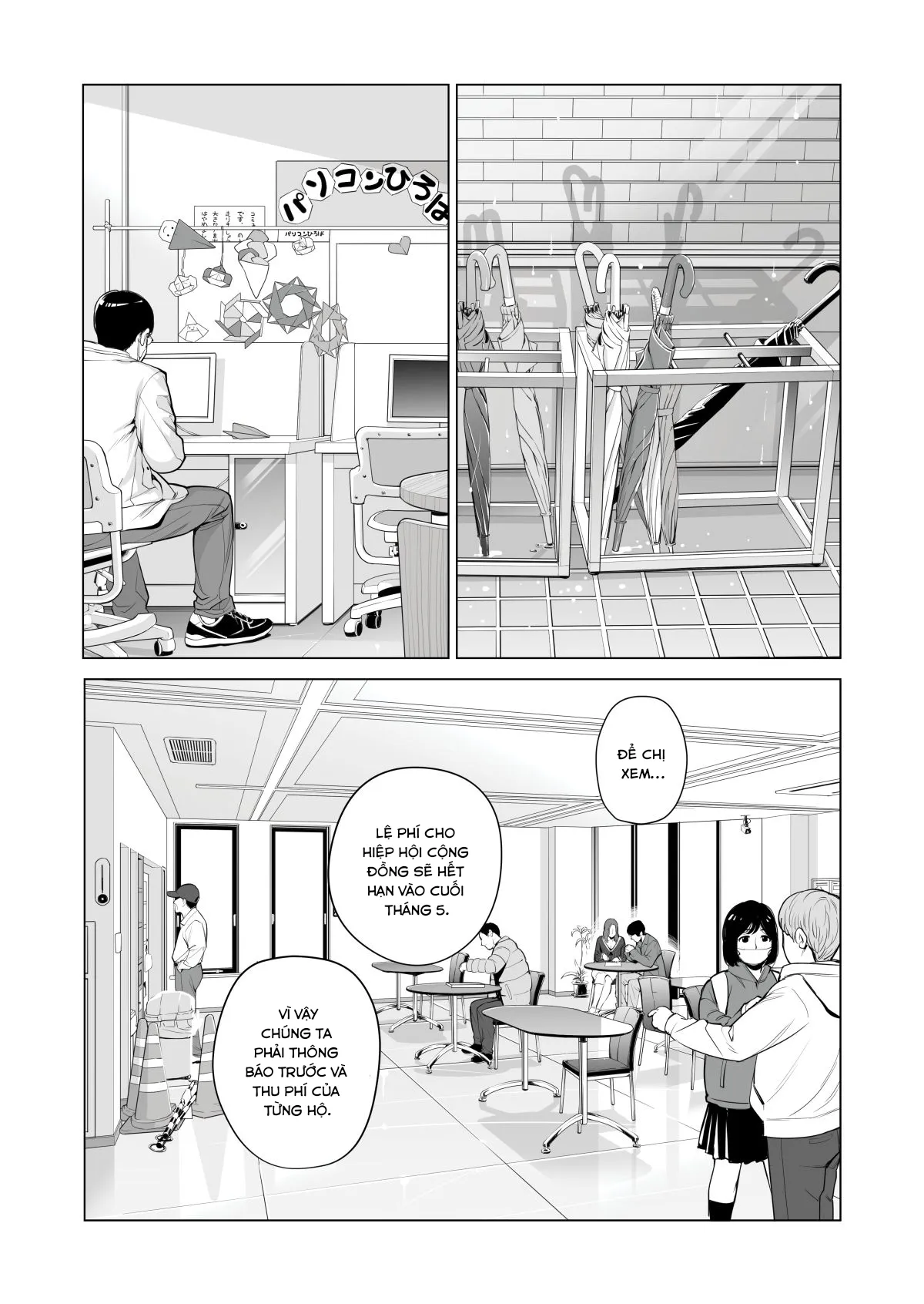 HentaiVN.net - Ảnh 35 - Những cô trợ lý đã có chồng [Jichikai no Hitozuma wa Totemo Ecchi deshita; Neighborhood Associations] - Chap 1
