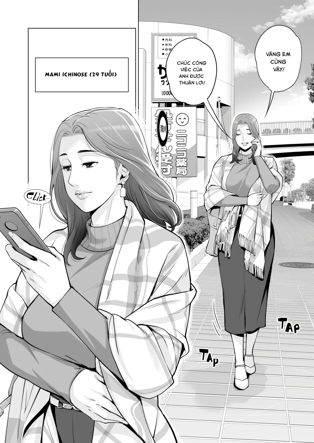HentaiVN.net - Ảnh 9 - Những cô trợ lý đã có chồng [Jichikai no Hitozuma wa Totemo Ecchi deshita; Neighborhood Associations] - Chap 1
