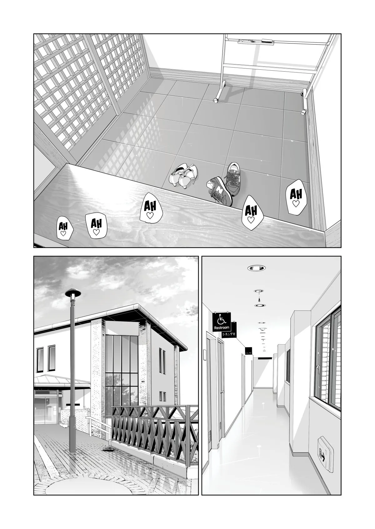 HentaiVN.net - Ảnh 42 - Những cô trợ lý đã có chồng [Jichikai no Hitozuma wa Totemo Ecchi deshita; Neighborhood Associations] - Chap 2