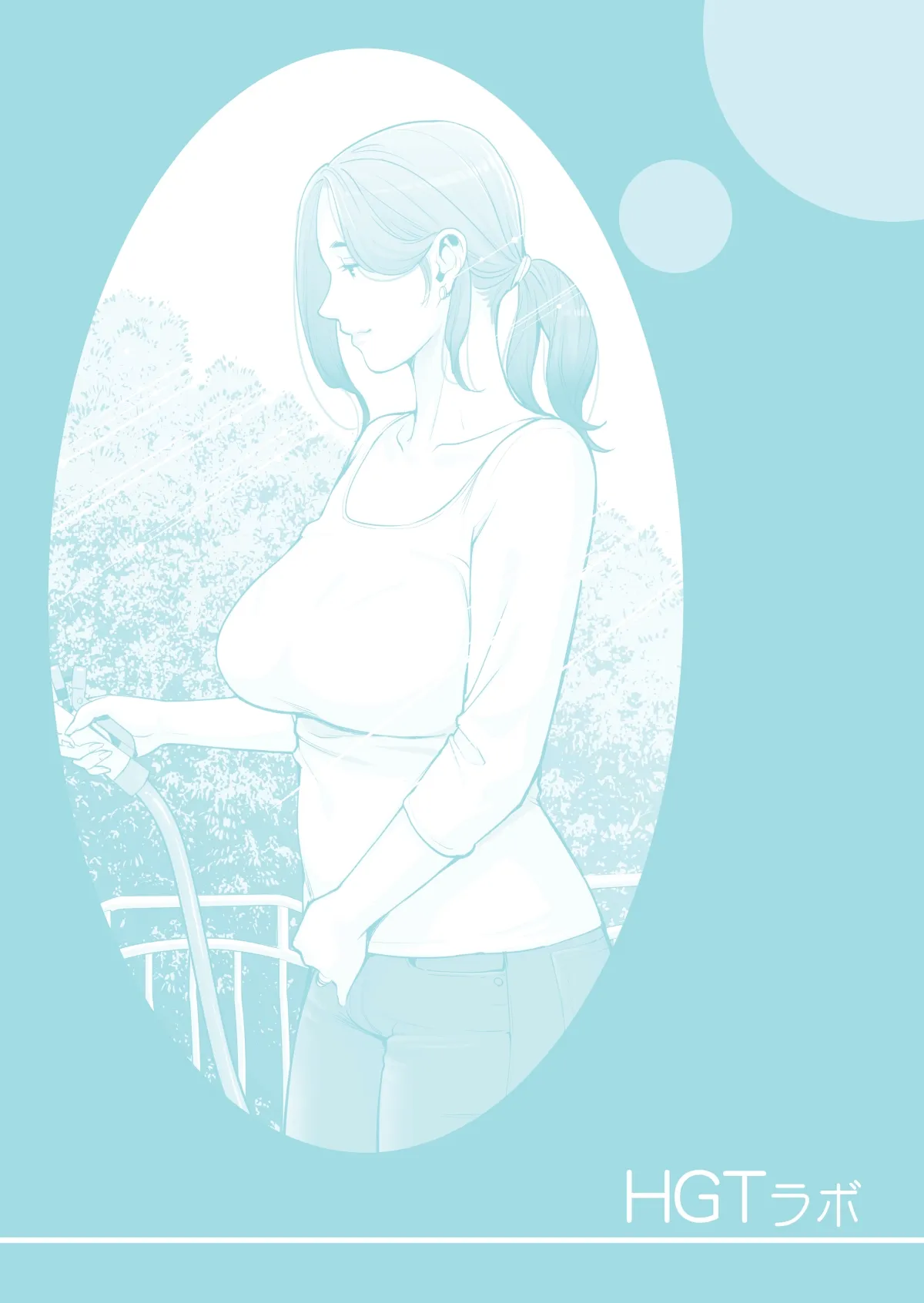 HentaiVN.net - Ảnh 43 - Những cô trợ lý đã có chồng [Jichikai no Hitozuma wa Totemo Ecchi deshita; Neighborhood Associations] - Chap 2