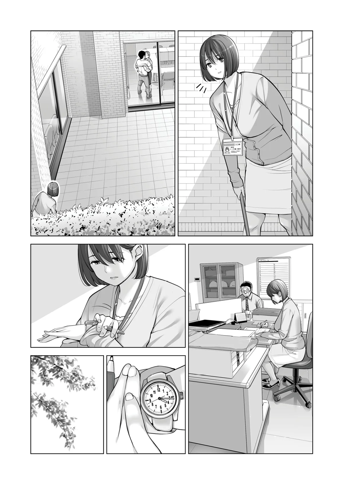 HentaiVN.net - Ảnh 19 - Những cô trợ lý đã có chồng [Jichikai no Hitozuma wa Totemo Ecchi deshita; Neighborhood Associations] - Chap 3