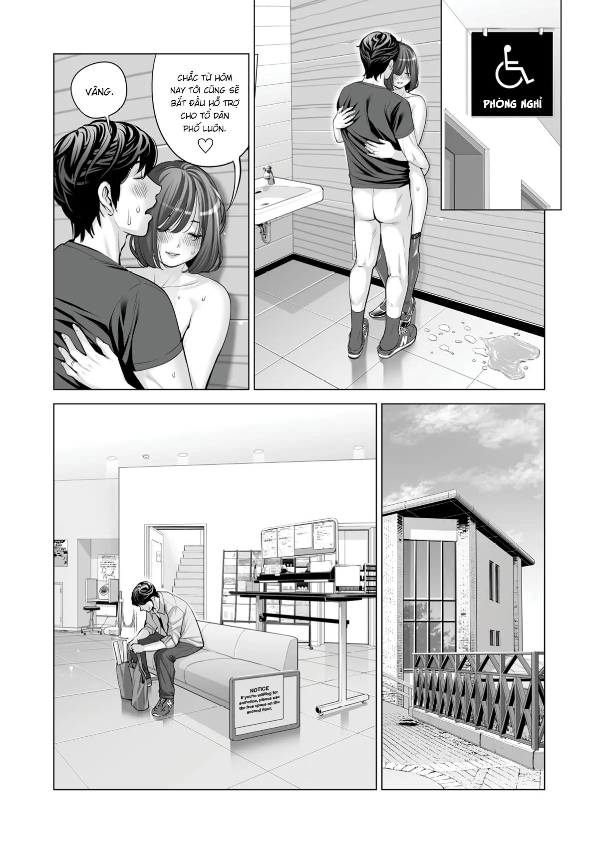 HentaiVN.net - Ảnh 38 - Những cô trợ lý đã có chồng [Jichikai no Hitozuma wa Totemo Ecchi deshita; Neighborhood Associations] - Chap 5