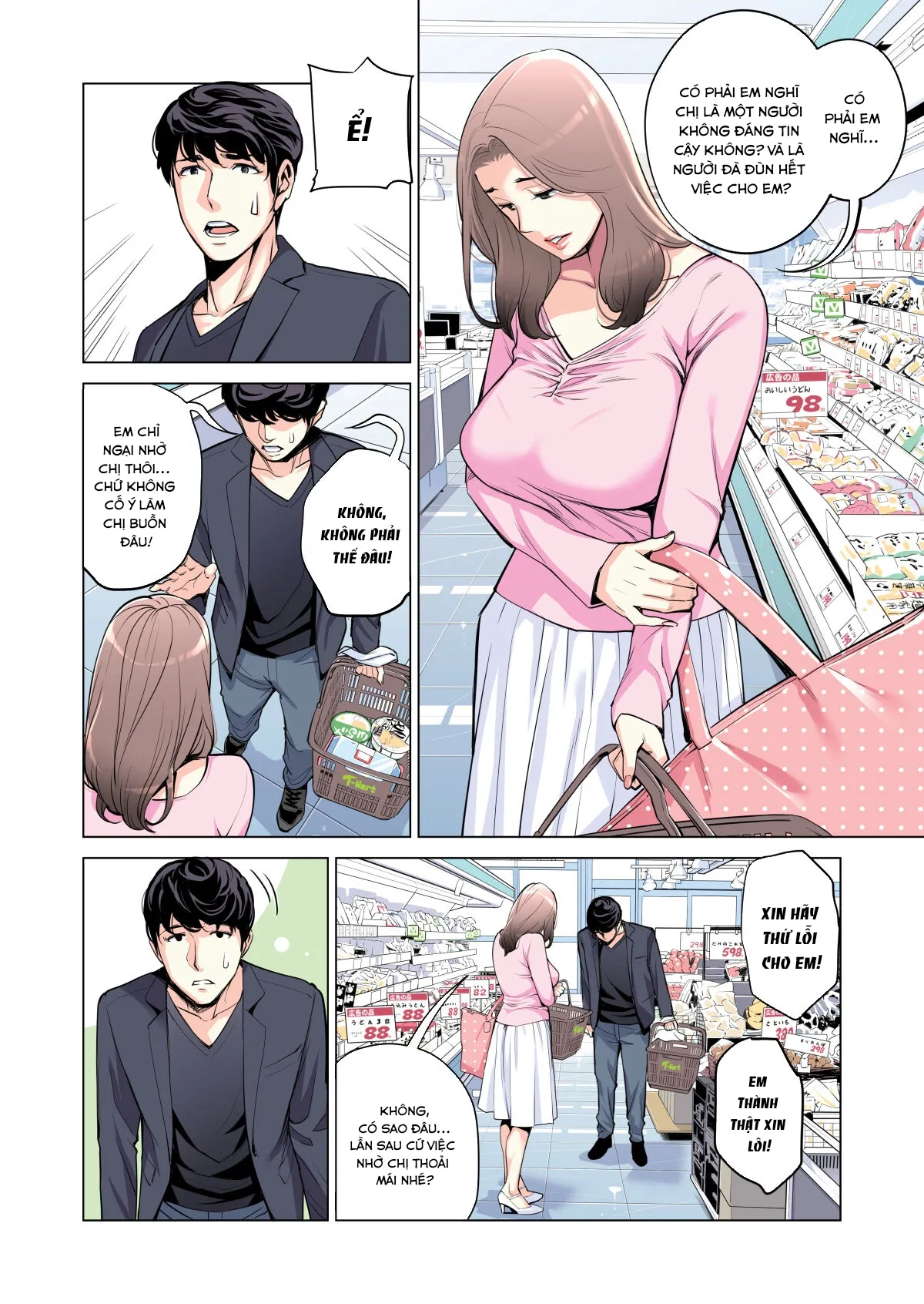 HentaiVN.net - Ảnh 28 - Những cô trợ lý đã có chồng [Jichikai no Hitozuma wa Totemo Ecchi deshita; Neighborhood Associations] - Chap 1 full màu