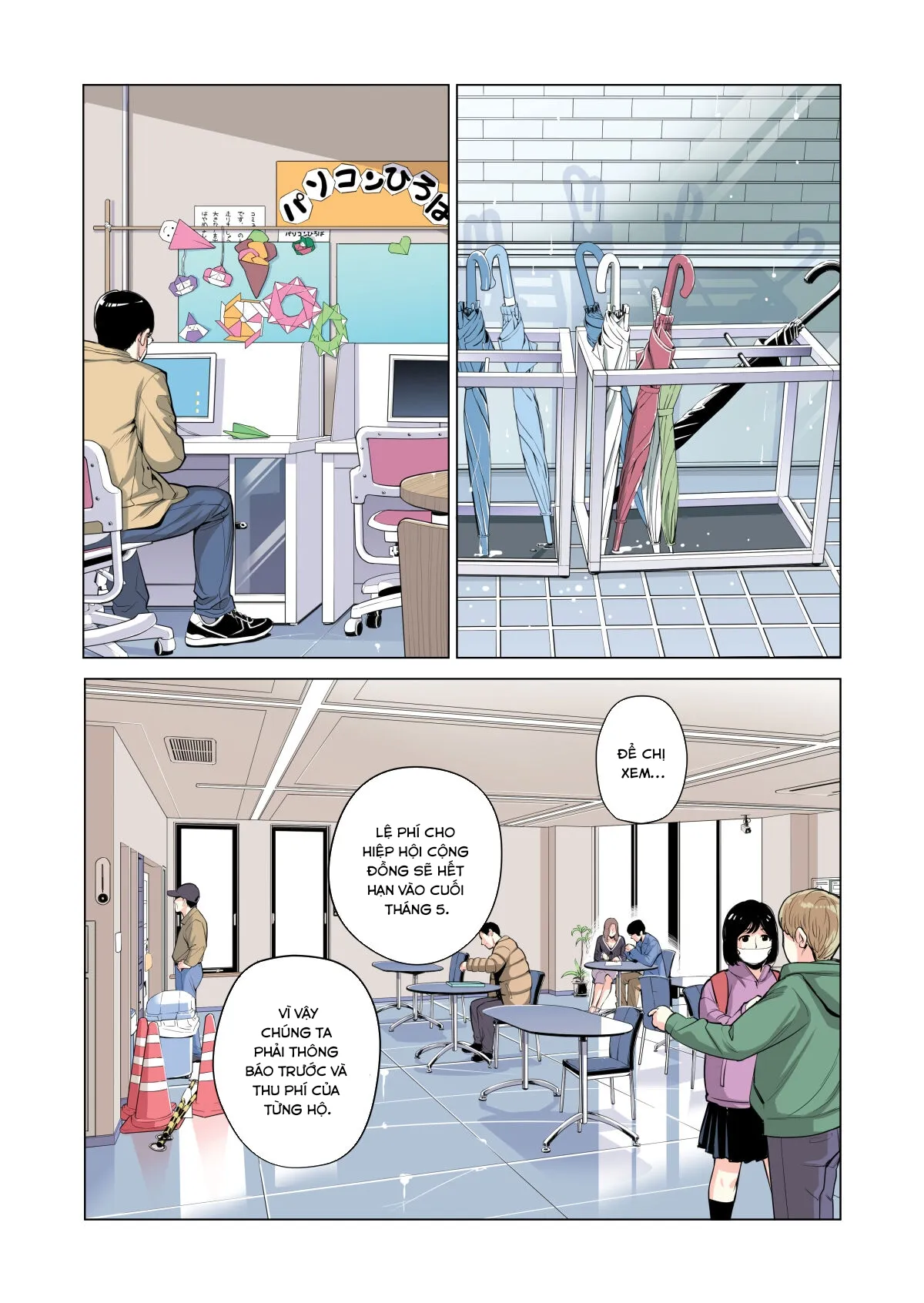 HentaiVN.net - Ảnh 36 - Những cô trợ lý đã có chồng [Jichikai no Hitozuma wa Totemo Ecchi deshita; Neighborhood Associations] - Chap 1 full màu