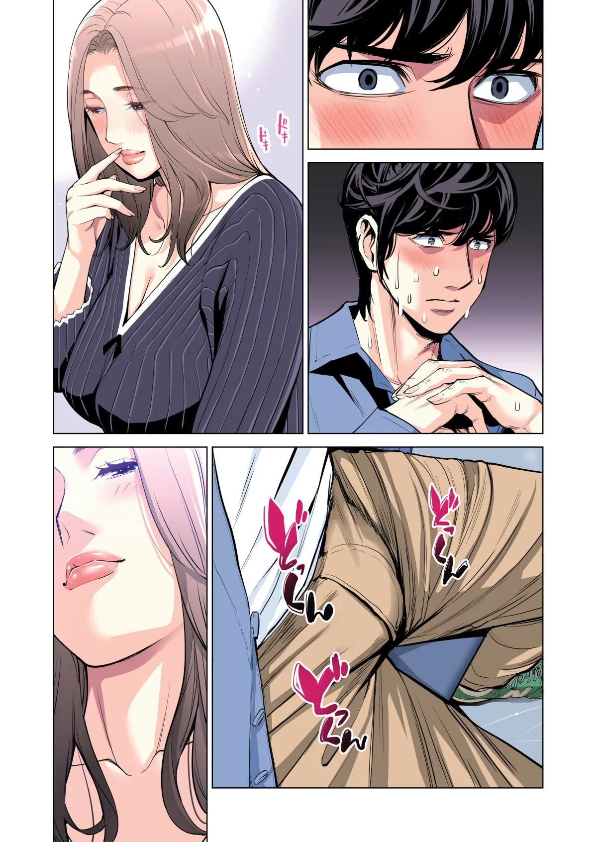 HentaiVN.net - Ảnh 43 - Những cô trợ lý đã có chồng [Jichikai no Hitozuma wa Totemo Ecchi deshita; Neighborhood Associations] - Chap 1 full màu