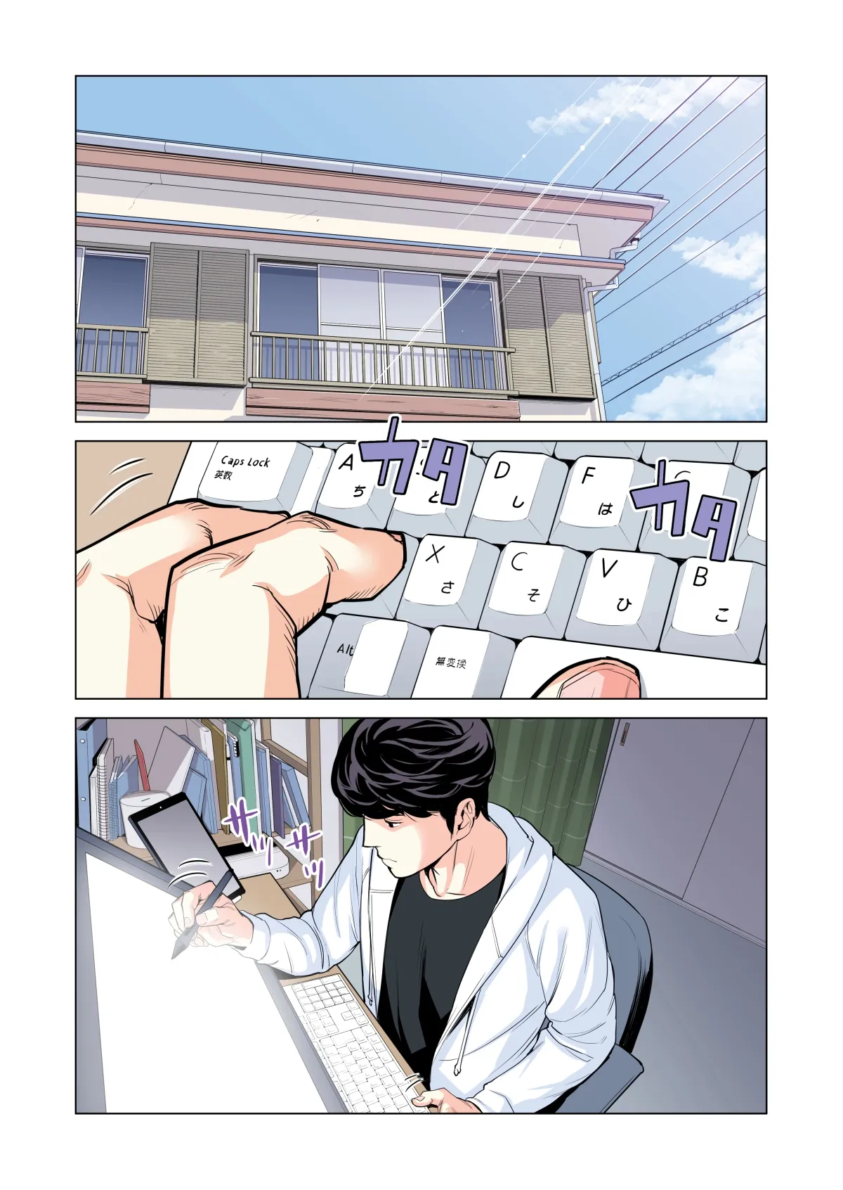 HentaiVN.net - Ảnh 6 - Những cô trợ lý đã có chồng [Jichikai no Hitozuma wa Totemo Ecchi deshita; Neighborhood Associations] - Chap 1 full màu