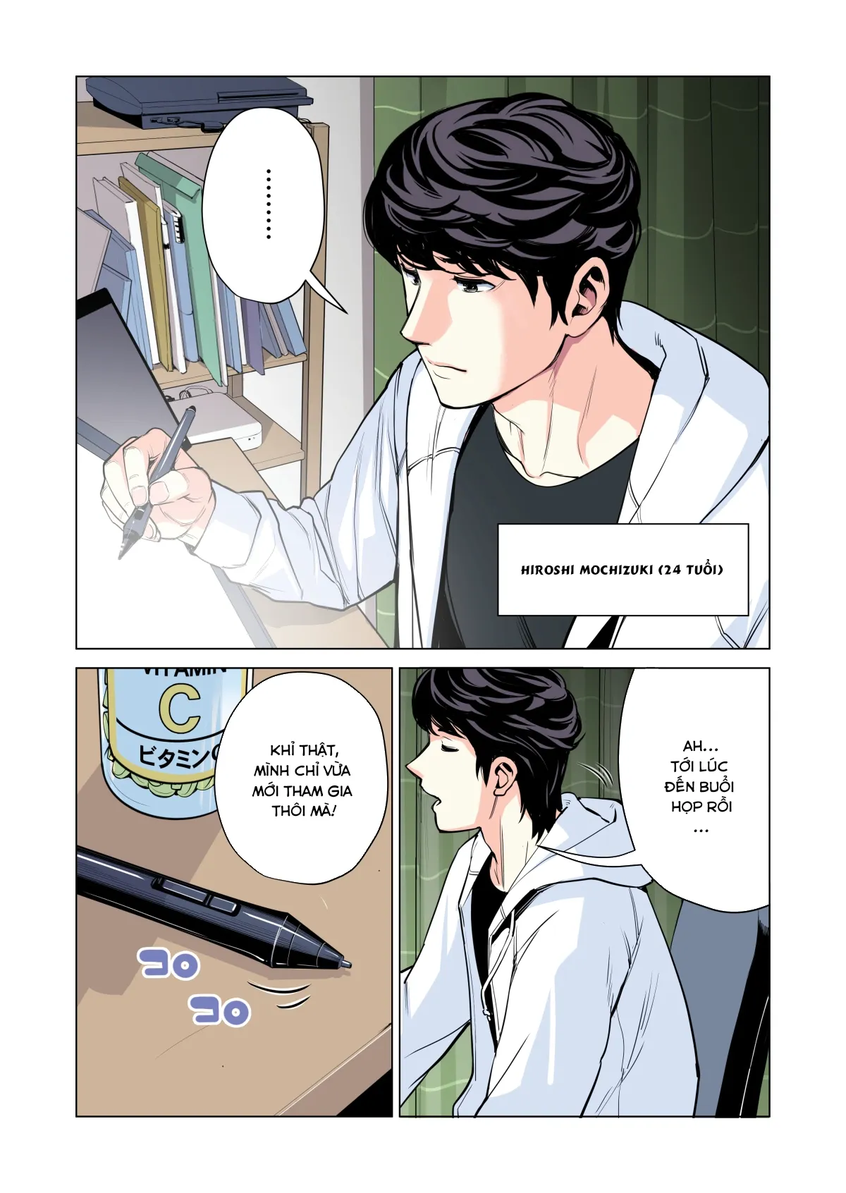 HentaiVN.net - Ảnh 7 - Những cô trợ lý đã có chồng [Jichikai no Hitozuma wa Totemo Ecchi deshita; Neighborhood Associations] - Chap 1 full màu