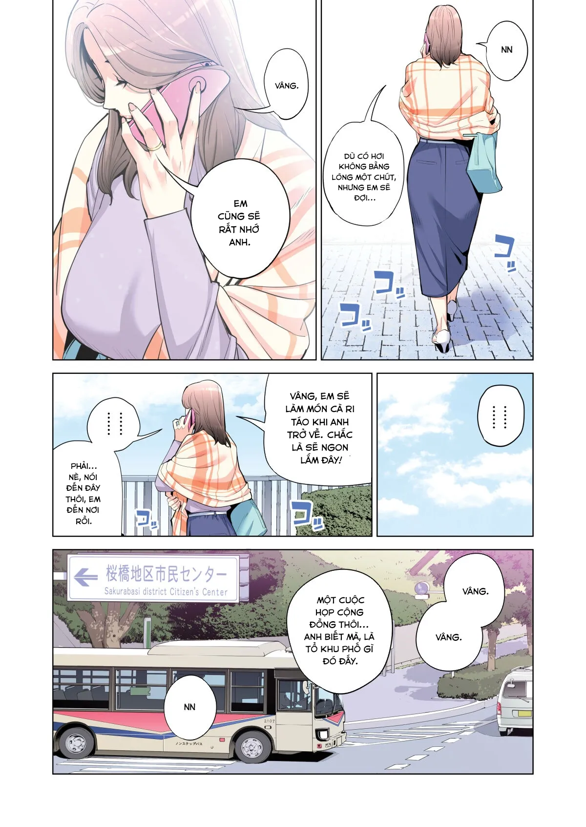 HentaiVN.net - Ảnh 9 - Những cô trợ lý đã có chồng [Jichikai no Hitozuma wa Totemo Ecchi deshita; Neighborhood Associations] - Chap 1 full màu