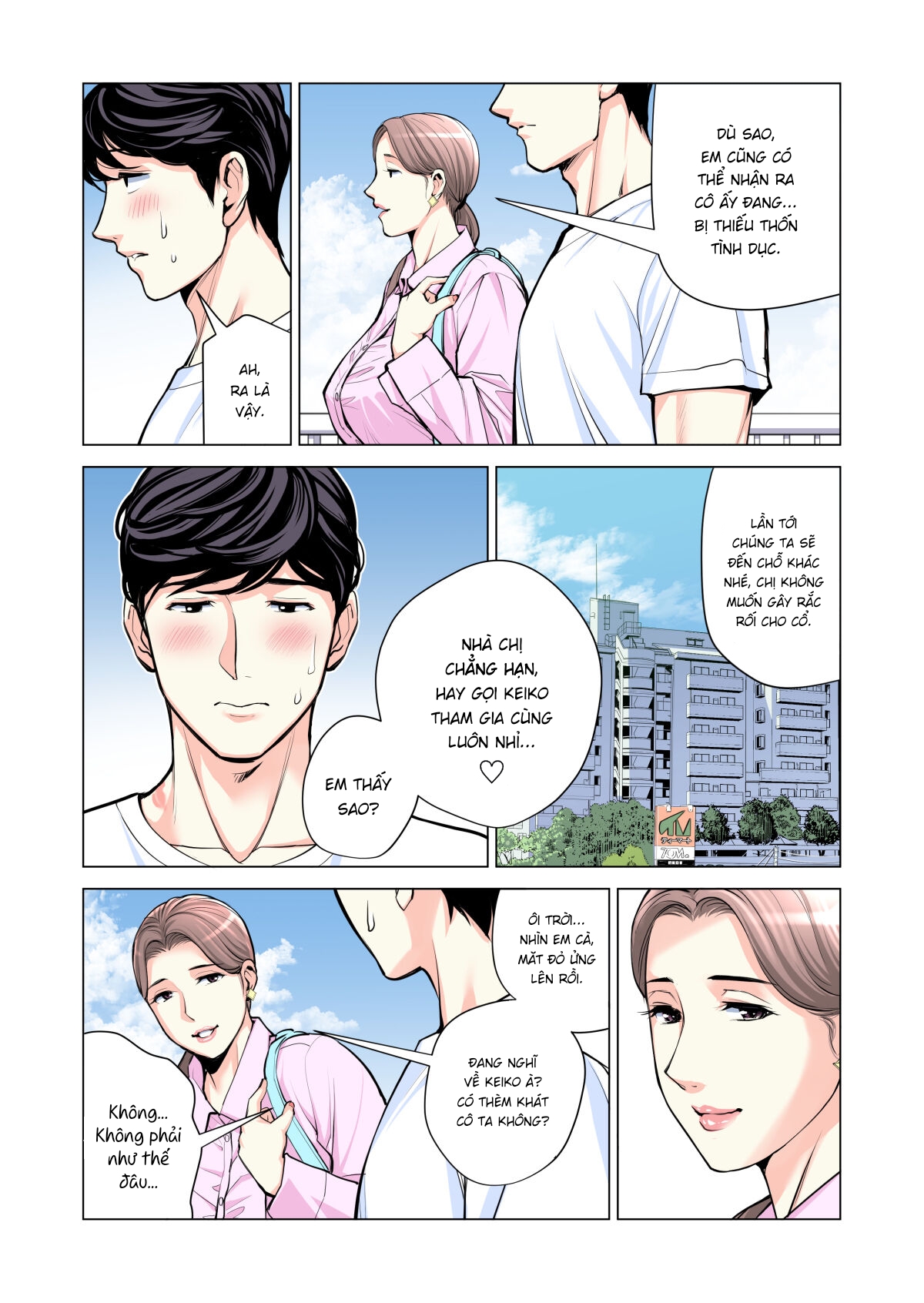 HentaiVN.net - Ảnh 28 - Những cô trợ lý đã có chồng [Jichikai no Hitozuma wa Totemo Ecchi deshita; Neighborhood Associations] - Chap 3 Full màu