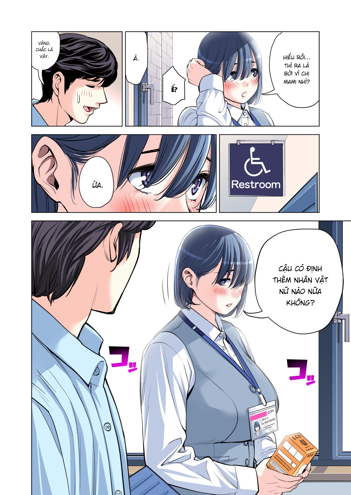 HentaiVN.net - Ảnh 7 - Những cô trợ lý đã có chồng [Jichikai no Hitozuma wa Totemo Ecchi deshita; Neighborhood Associations] - Chap 4 full màu