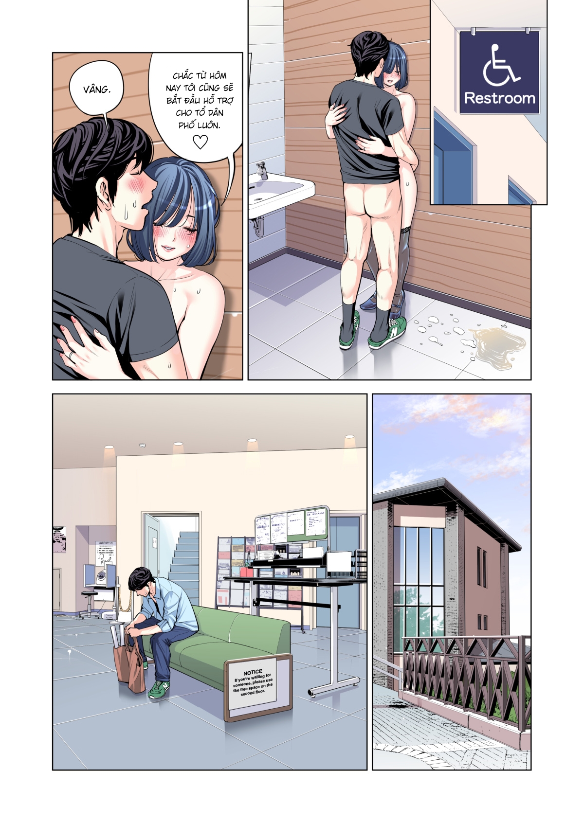 HentaiVN.net - Ảnh 38 - Những cô trợ lý đã có chồng [Jichikai no Hitozuma wa Totemo Ecchi deshita; Neighborhood Associations] - Chap 5 full màu