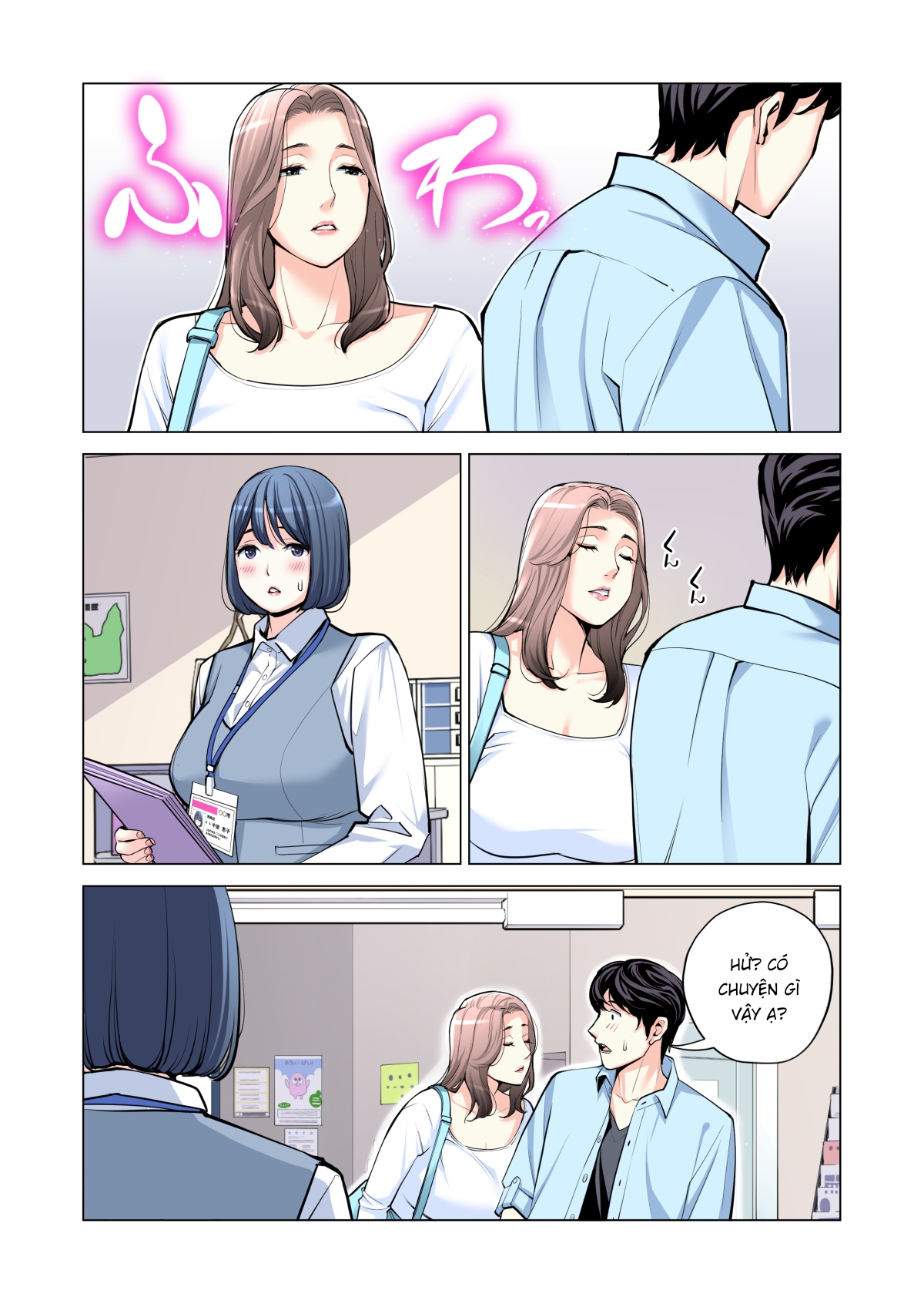 HentaiVN.net - Ảnh 40 - Những cô trợ lý đã có chồng [Jichikai no Hitozuma wa Totemo Ecchi deshita; Neighborhood Associations] - Chap 5 full màu