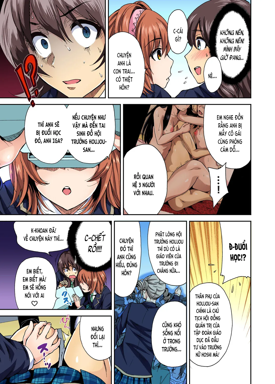 HentaiVN.net - Ảnh 8 - Chuyến tham quan trải nghiệm lợi cho tôi [Chuyến tham quan trải nghiệm lợi cho tôi ~Chỉ có tôi là trai giả gái!!; Oretoku Shuugakuryokou ~Otoko wa Jyosou shita Ore dake!!; 俺得修学旅行～男は女装した俺だけ!!] - Ch.04 Oisaka Kokoa