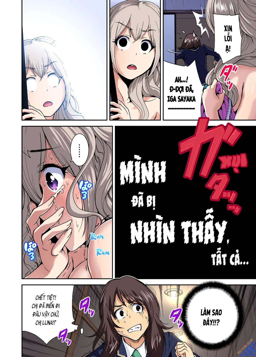 HentaiVN.net - Ảnh 20 - Chuyến tham quan trải nghiệm lợi cho tôi [Chuyến tham quan trải nghiệm lợi cho tôi ~Chỉ có tôi là trai giả gái!!; Oretoku Shuugakuryokou ~Otoko wa Jyosou shita Ore dake!!; 俺得修学旅行～男は女装した俺だけ!!] - Ch.08 Houjou Nayuka [chỉ thẩm]