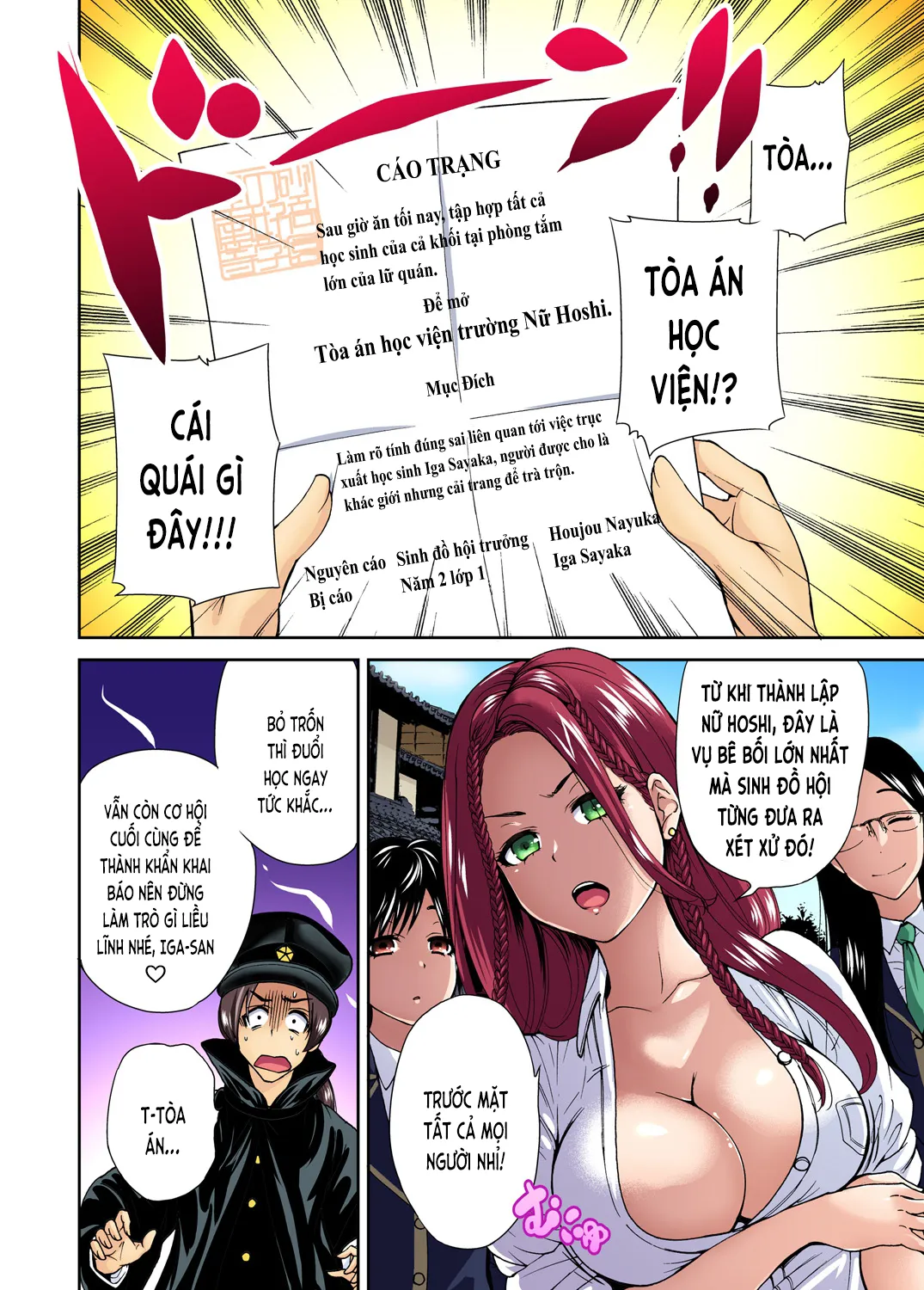 HentaiVN.net - Ảnh 4 - Chuyến tham quan trải nghiệm lợi cho tôi [Chuyến tham quan trải nghiệm lợi cho tôi ~Chỉ có tôi là trai giả gái!!; Oretoku Shuugakuryokou ~Otoko wa Jyosou shita Ore dake!!; 俺得修学旅行～男は女装した俺だけ!!] - Ch.10 Seisa Kaede [phần A]