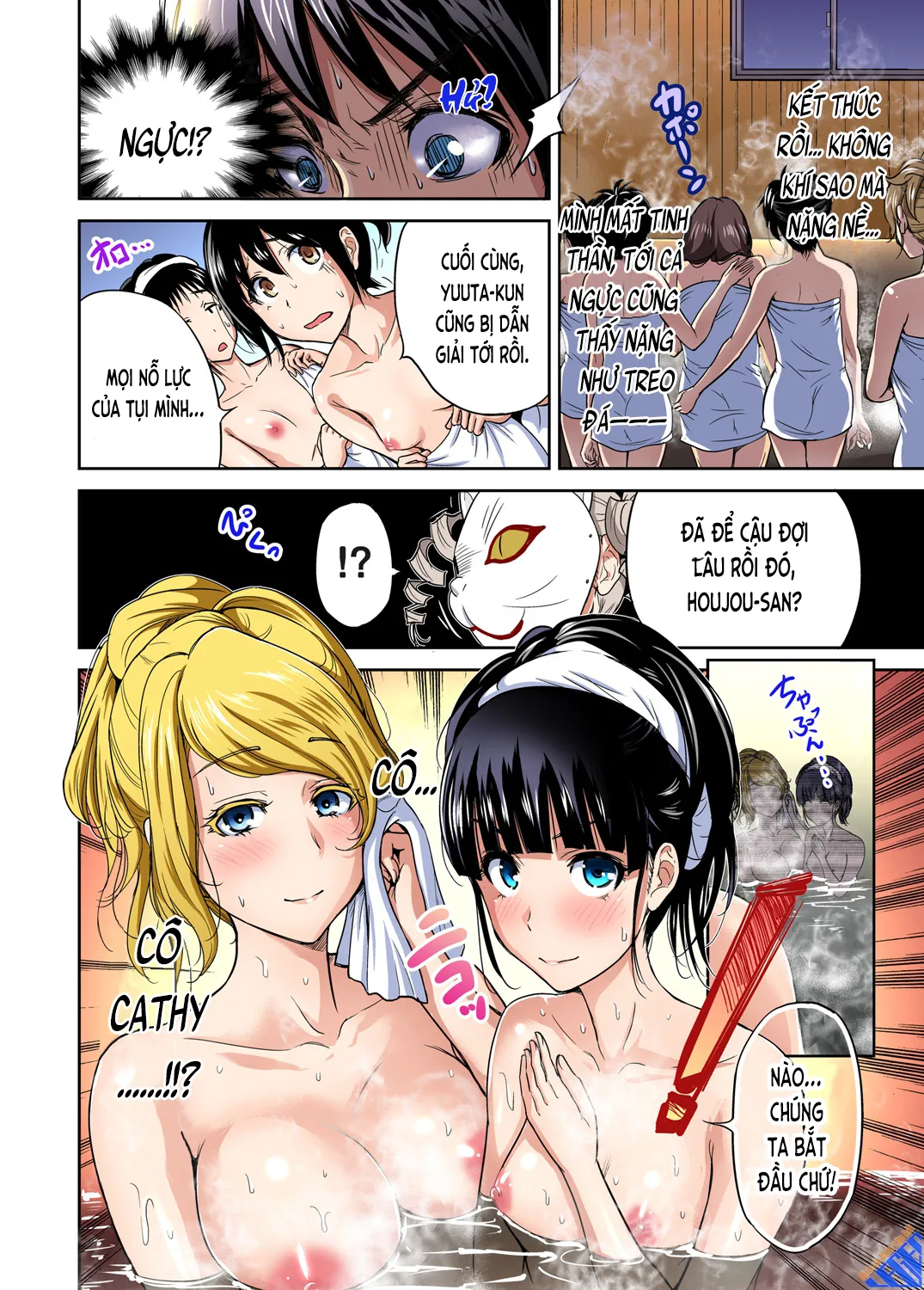 HentaiVN.net - Ảnh 22 - Chuyến tham quan trải nghiệm lợi cho tôi [Chuyến tham quan trải nghiệm lợi cho tôi ~Chỉ có tôi là trai giả gái!!; Oretoku Shuugakuryokou ~Otoko wa Jyosou shita Ore dake!!; 俺得修学旅行～男は女装した俺だけ!!] - Ch.12 Thiên đường?