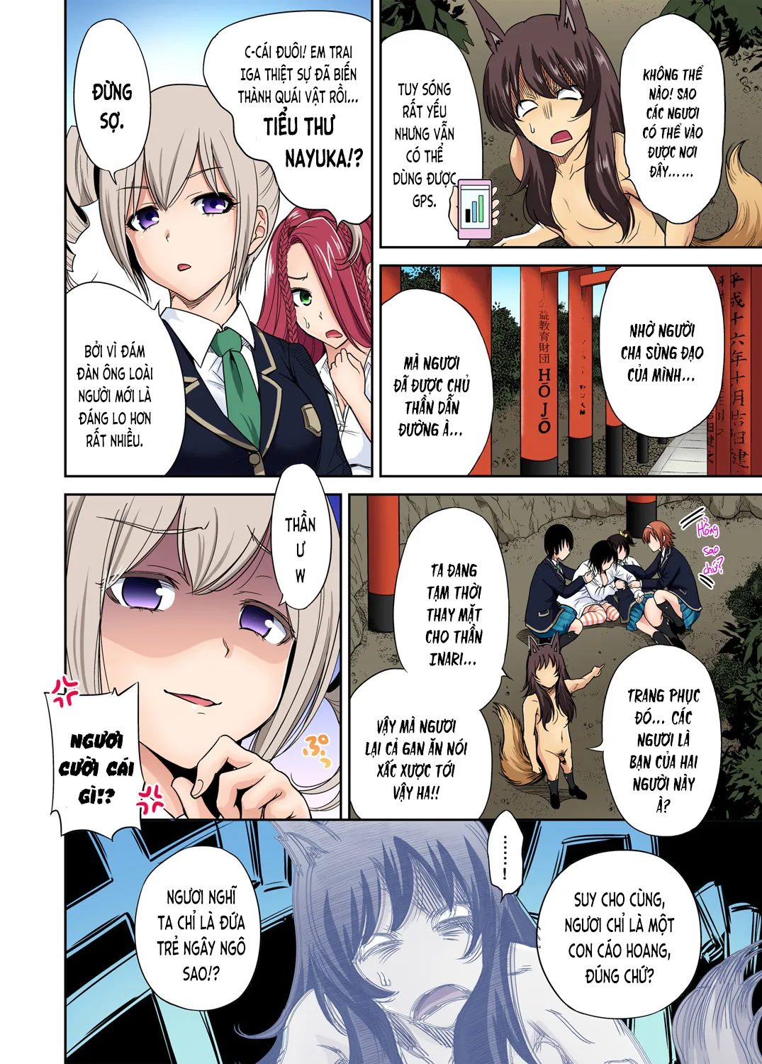 HentaiVN.net - Ảnh 21 - Chuyến tham quan trải nghiệm lợi cho tôi [Chuyến tham quan trải nghiệm lợi cho tôi ~Chỉ có tôi là trai giả gái!!; Oretoku Shuugakuryokou ~Otoko wa Jyosou shita Ore dake!!; 俺得修学旅行～男は女装した俺だけ!!] - Ch.16 Satou Maika