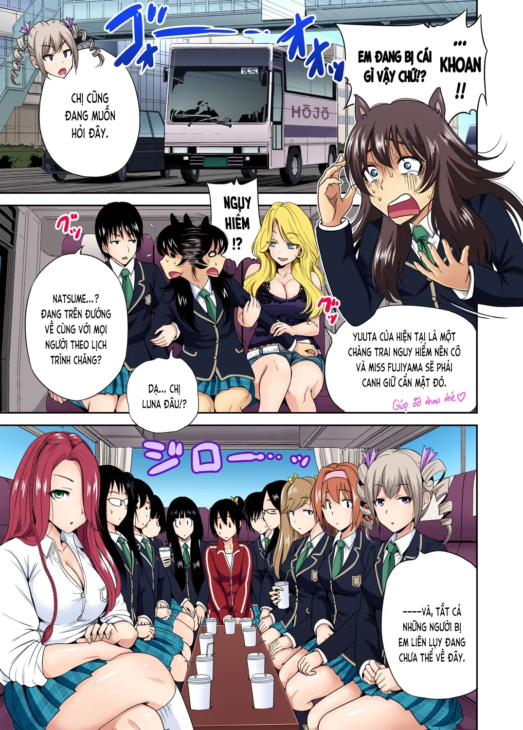 HentaiVN.net - Ảnh 26 - Chuyến tham quan trải nghiệm lợi cho tôi [Chuyến tham quan trải nghiệm lợi cho tôi ~Chỉ có tôi là trai giả gái!!; Oretoku Shuugakuryokou ~Otoko wa Jyosou shita Ore dake!!; 俺得修学旅行～男は女装した俺だけ!!] - Ch.16 Satou Maika