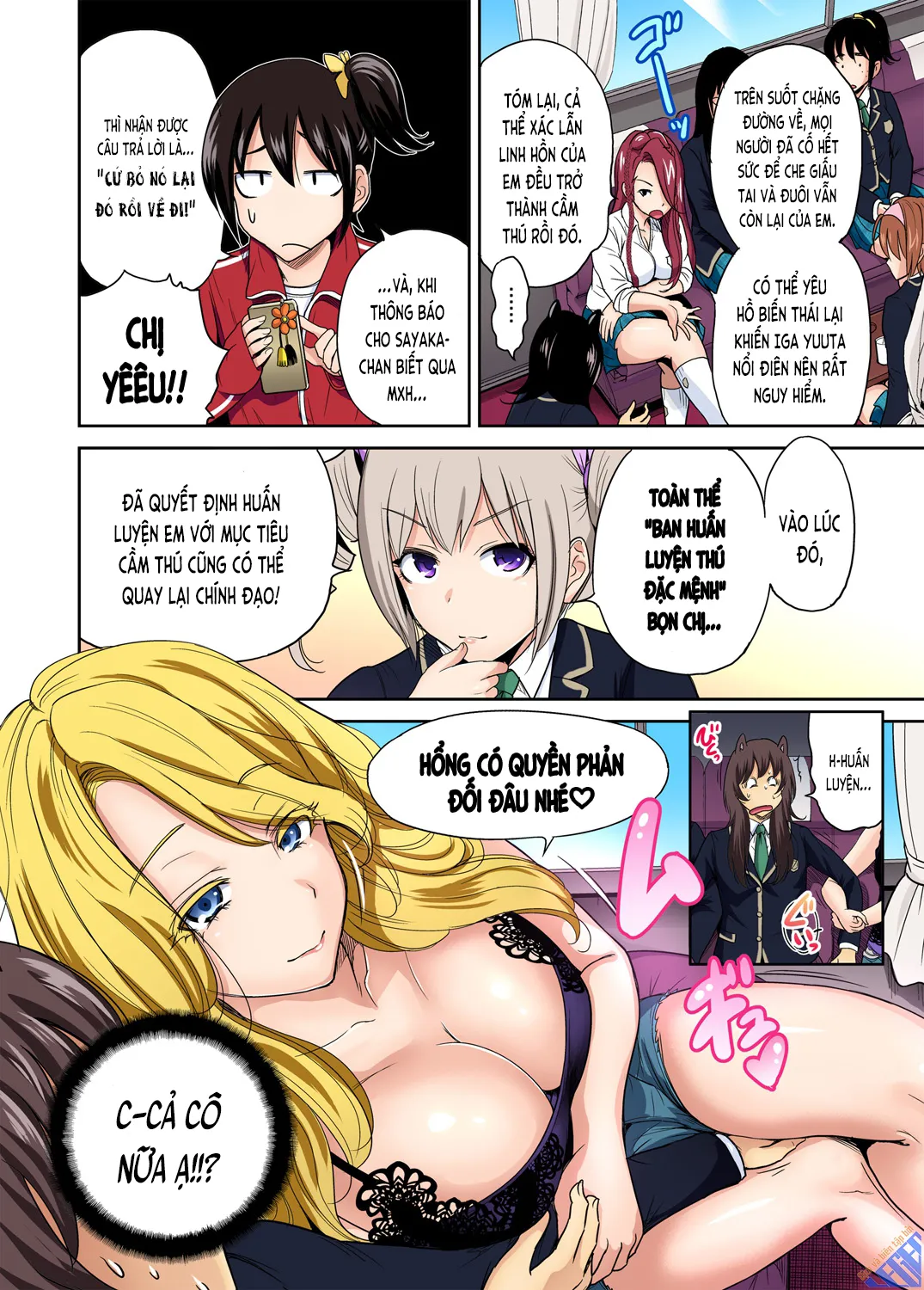 HentaiVN.net - Ảnh 27 - Chuyến tham quan trải nghiệm lợi cho tôi [Chuyến tham quan trải nghiệm lợi cho tôi ~Chỉ có tôi là trai giả gái!!; Oretoku Shuugakuryokou ~Otoko wa Jyosou shita Ore dake!!; 俺得修学旅行～男は女装した俺だけ!!] - Ch.16 Satou Maika