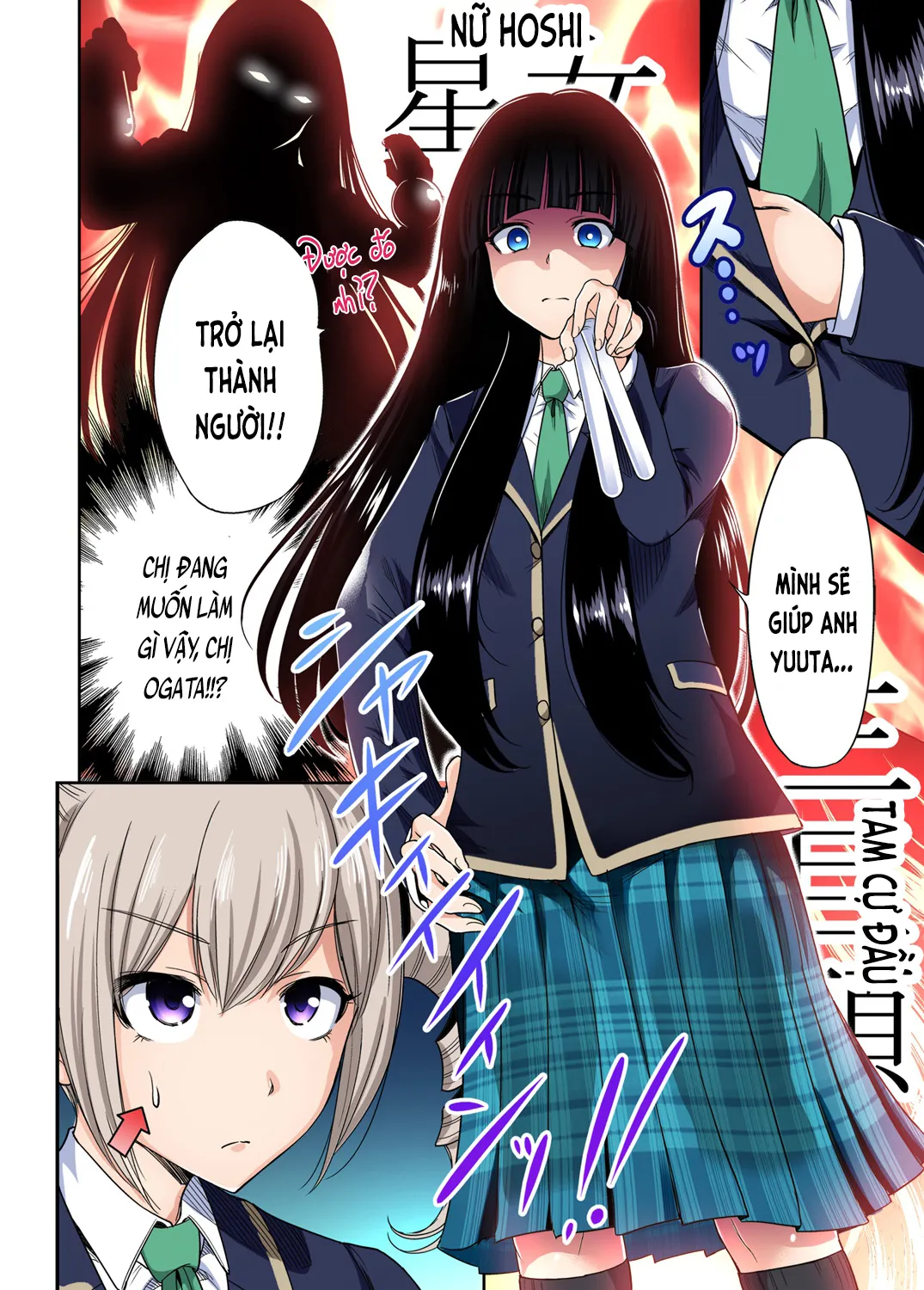 HentaiVN.net - Ảnh 9 - Chuyến tham quan trải nghiệm lợi cho tôi [Chuyến tham quan trải nghiệm lợi cho tôi ~Chỉ có tôi là trai giả gái!!; Oretoku Shuugakuryokou ~Otoko wa Jyosou shita Ore dake!!; 俺得修学旅行～男は女装した俺だけ!!] - Ch.17 Cathy Maxwell [A]