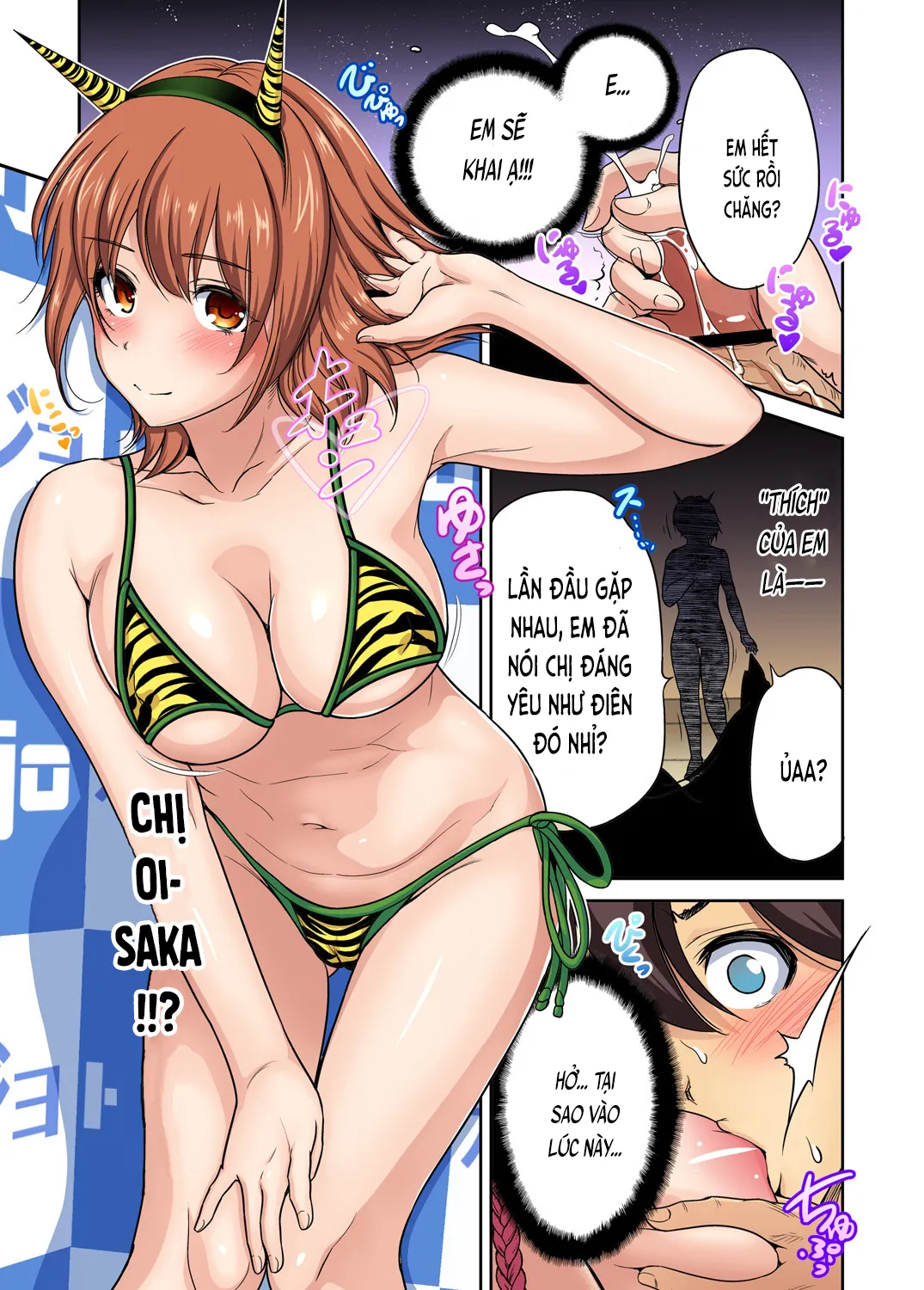 HentaiVN.net - Ảnh 18 - Chuyến tham quan trải nghiệm lợi cho tôi [Chuyến tham quan trải nghiệm lợi cho tôi ~Chỉ có tôi là trai giả gái!!; Oretoku Shuugakuryokou ~Otoko wa Jyosou shita Ore dake!!; 俺得修学旅行～男は女装した俺だけ!!] - Ch.20 Oisaka Kokoa