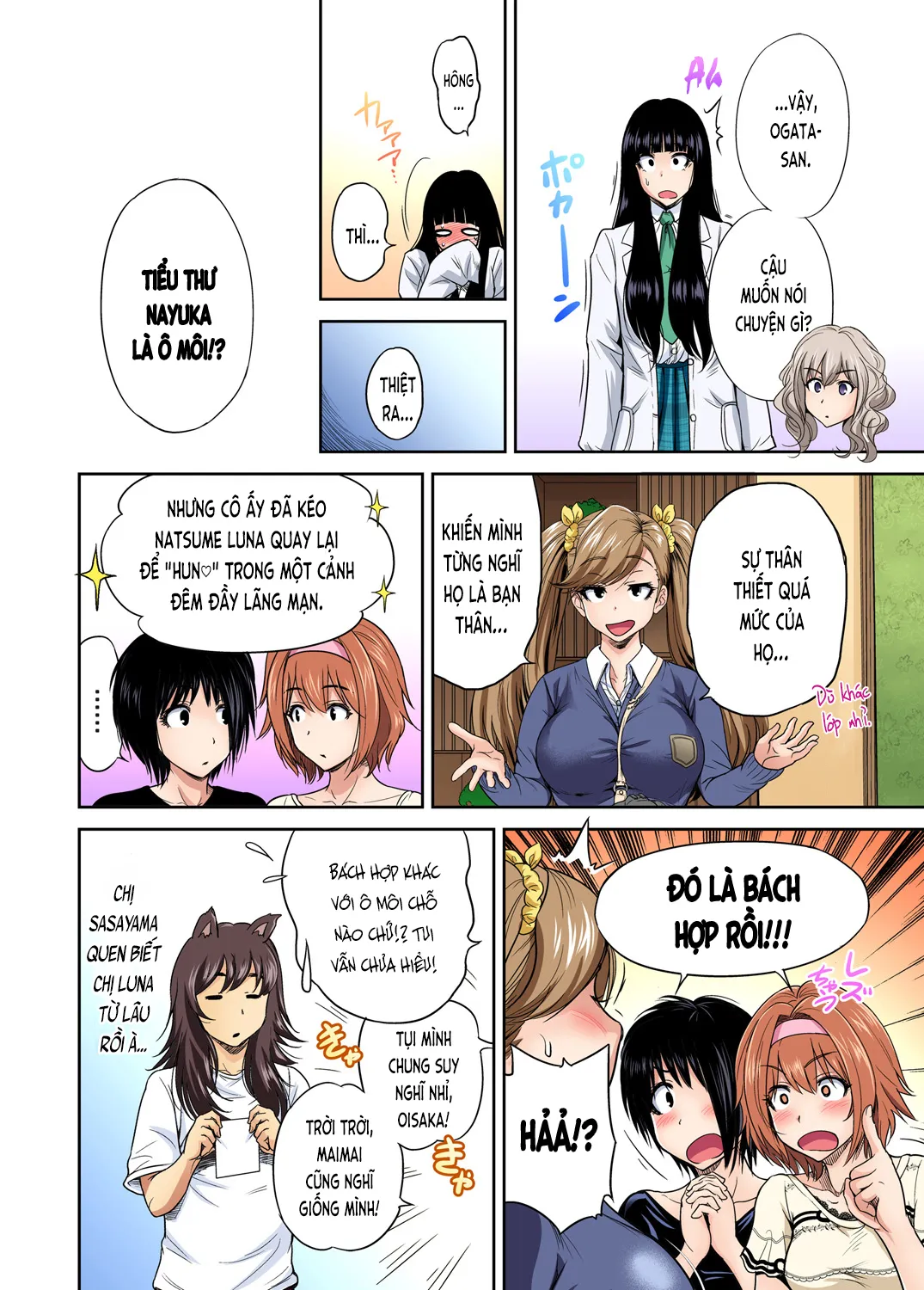 HentaiVN.net - Ảnh 9 - Chuyến tham quan trải nghiệm lợi cho tôi [Chuyến tham quan trải nghiệm lợi cho tôi ~Chỉ có tôi là trai giả gái!!; Oretoku Shuugakuryokou ~Otoko wa Jyosou shita Ore dake!!; 俺得修学旅行～男は女装した俺だけ!!] - Ch.20 Oisaka Kokoa