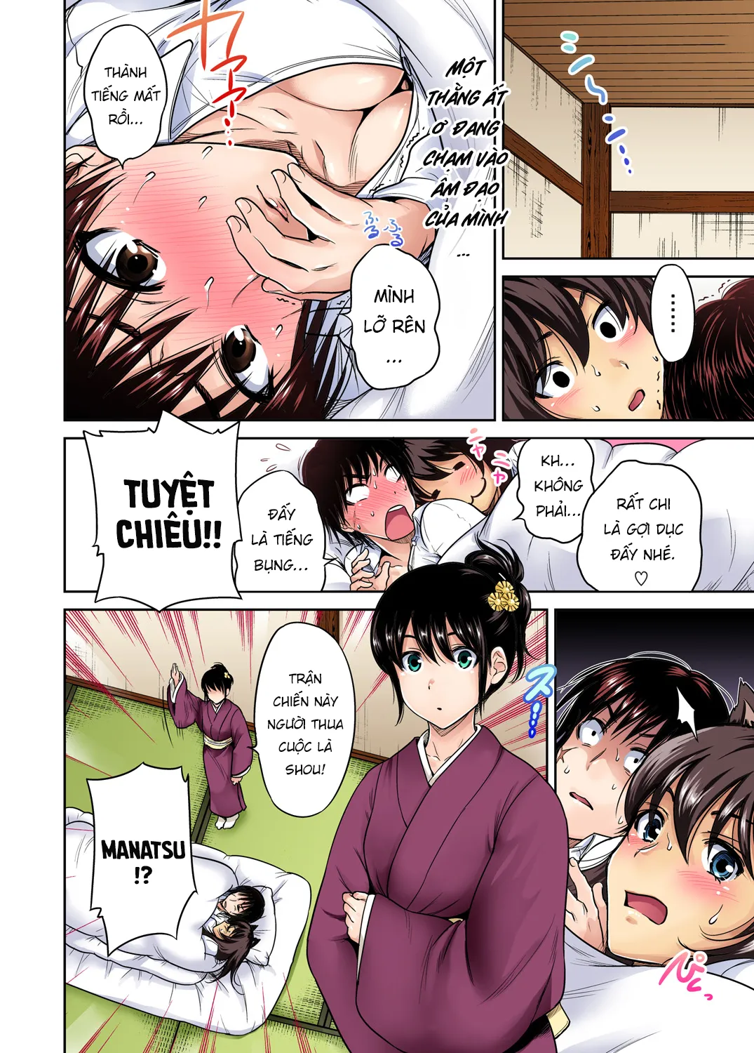 HentaiVN.net - Ảnh 14 - Chuyến tham quan trải nghiệm lợi cho tôi [Chuyến tham quan trải nghiệm lợi cho tôi ~Chỉ có tôi là trai giả gái!!; Oretoku Shuugakuryokou ~Otoko wa Jyosou shita Ore dake!!; 俺得修学旅行～男は女装した俺だけ!!] - Ch.21 Fujiyama Shoko [Không che]
