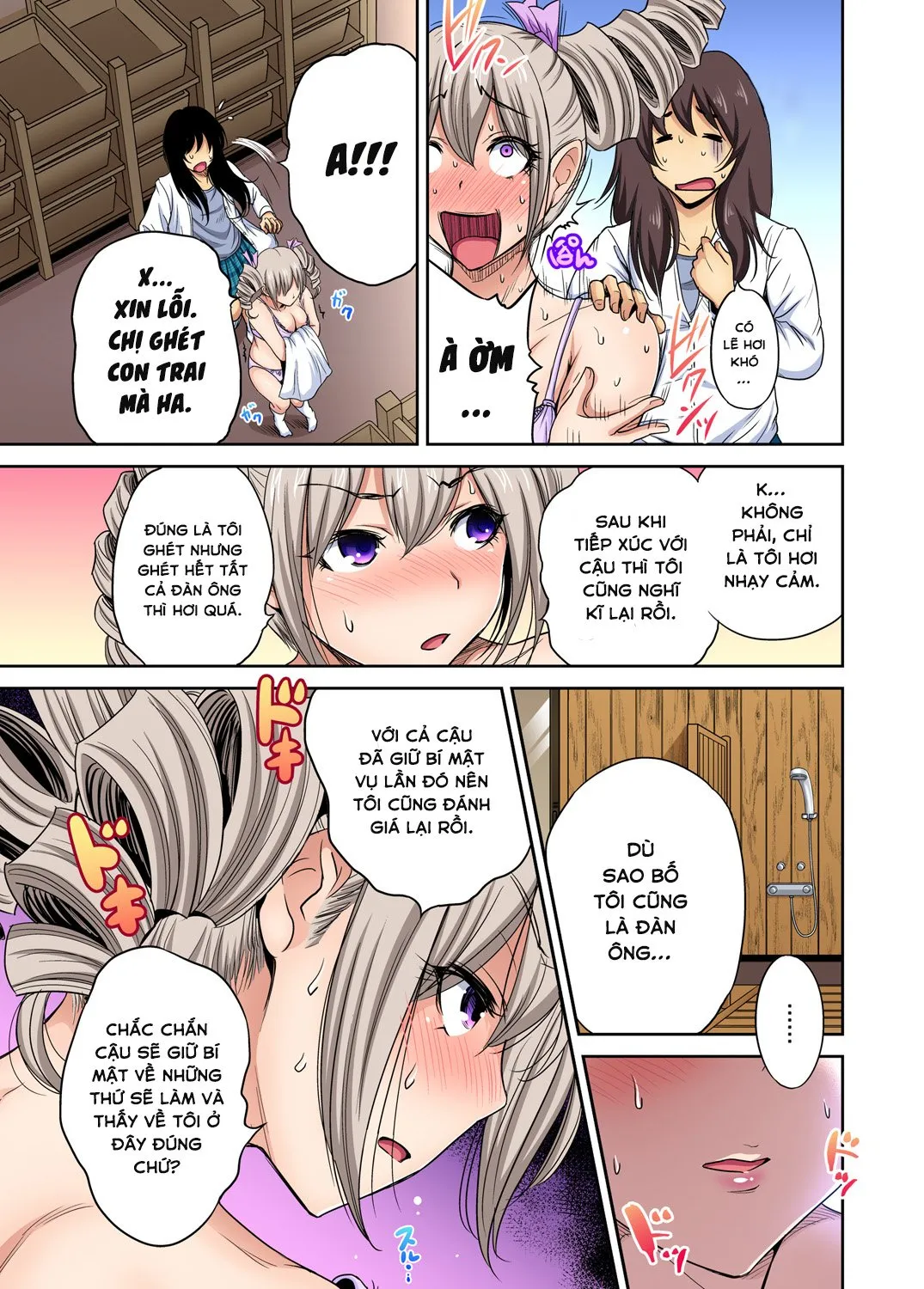HentaiVN.net - Ảnh 19 - Chuyến tham quan trải nghiệm lợi cho tôi [Chuyến tham quan trải nghiệm lợi cho tôi ~Chỉ có tôi là trai giả gái!!; Oretoku Shuugakuryokou ~Otoko wa Jyosou shita Ore dake!!; 俺得修学旅行～男は女装した俺だけ!!] - Ch.24 Houjou Nayuka [Không che]