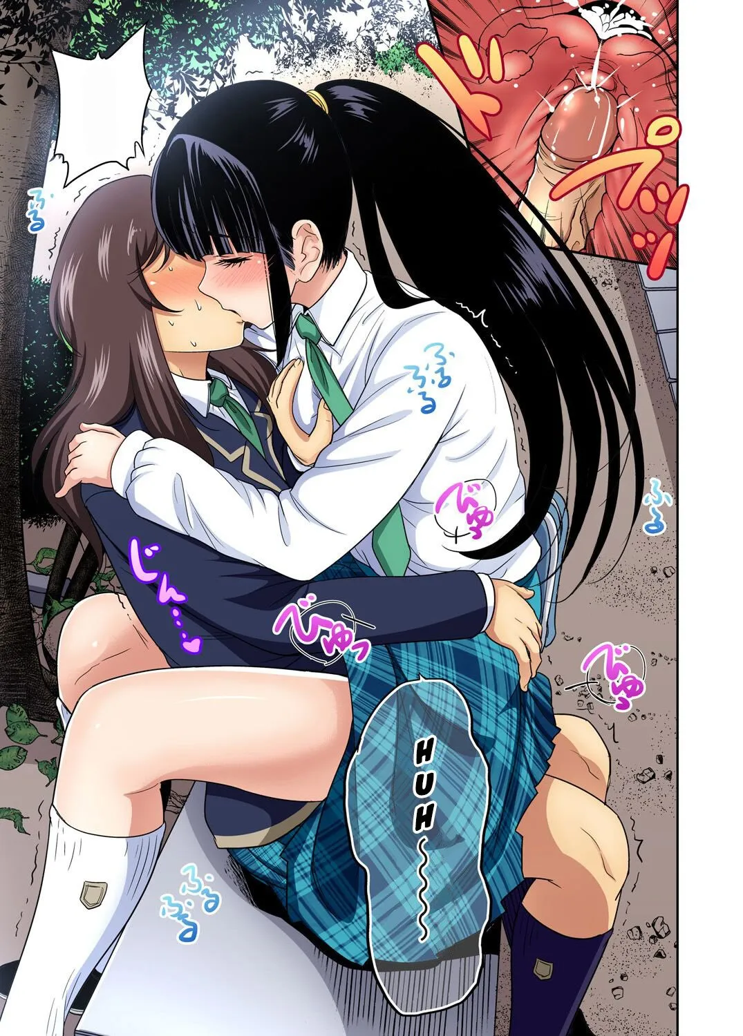 HentaiVN.net - Ảnh 25 - Chuyến tham quan trải nghiệm lợi cho tôi [Chuyến tham quan trải nghiệm lợi cho tôi ~Chỉ có tôi là trai giả gái!!; Oretoku Shuugakuryokou ~Otoko wa Jyosou shita Ore dake!!; 俺得修学旅行～男は女装した俺だけ!!] - Ch.25 Ogata Honami [Không che]