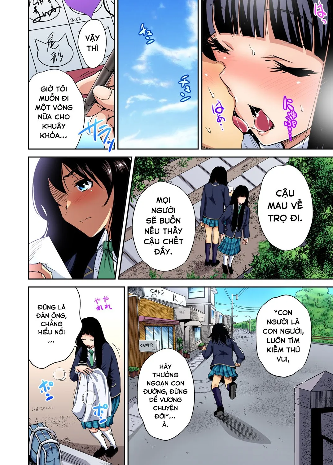 HentaiVN.net - Ảnh 26 - Chuyến tham quan trải nghiệm lợi cho tôi [Chuyến tham quan trải nghiệm lợi cho tôi ~Chỉ có tôi là trai giả gái!!; Oretoku Shuugakuryokou ~Otoko wa Jyosou shita Ore dake!!; 俺得修学旅行～男は女装した俺だけ!!] - Ch.25 Ogata Honami [Không che]