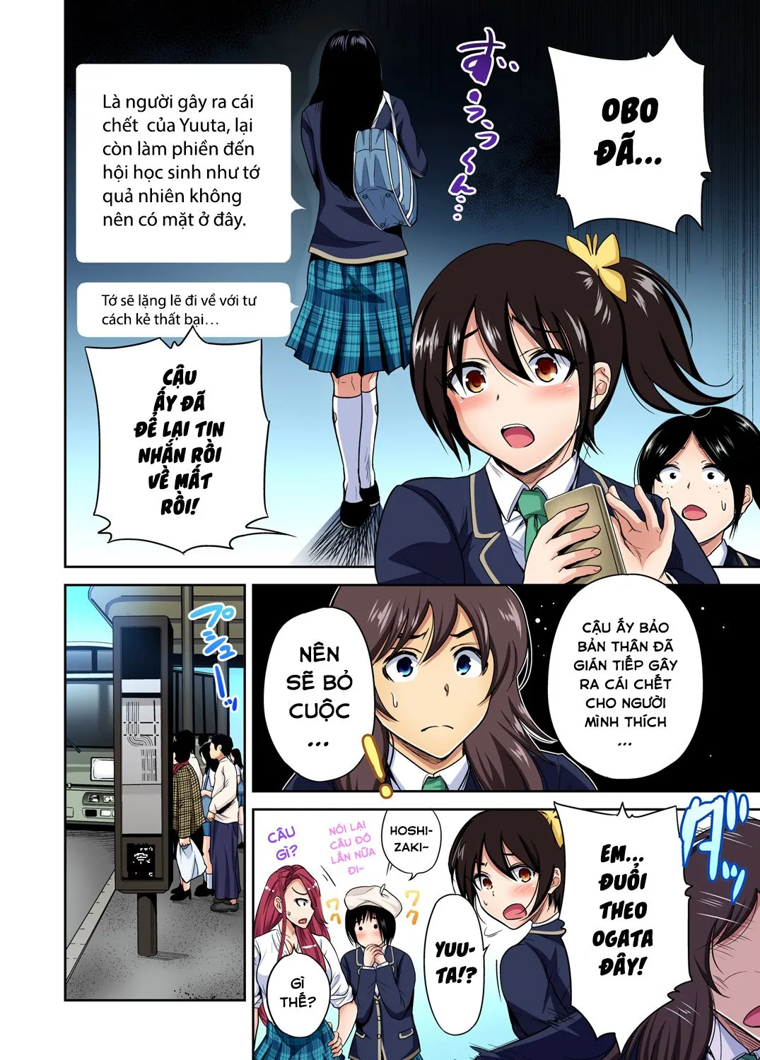 HentaiVN.net - Ảnh 6 - Chuyến tham quan trải nghiệm lợi cho tôi [Chuyến tham quan trải nghiệm lợi cho tôi ~Chỉ có tôi là trai giả gái!!; Oretoku Shuugakuryokou ~Otoko wa Jyosou shita Ore dake!!; 俺得修学旅行～男は女装した俺だけ!!] - Ch.25 Ogata Honami [Không che]