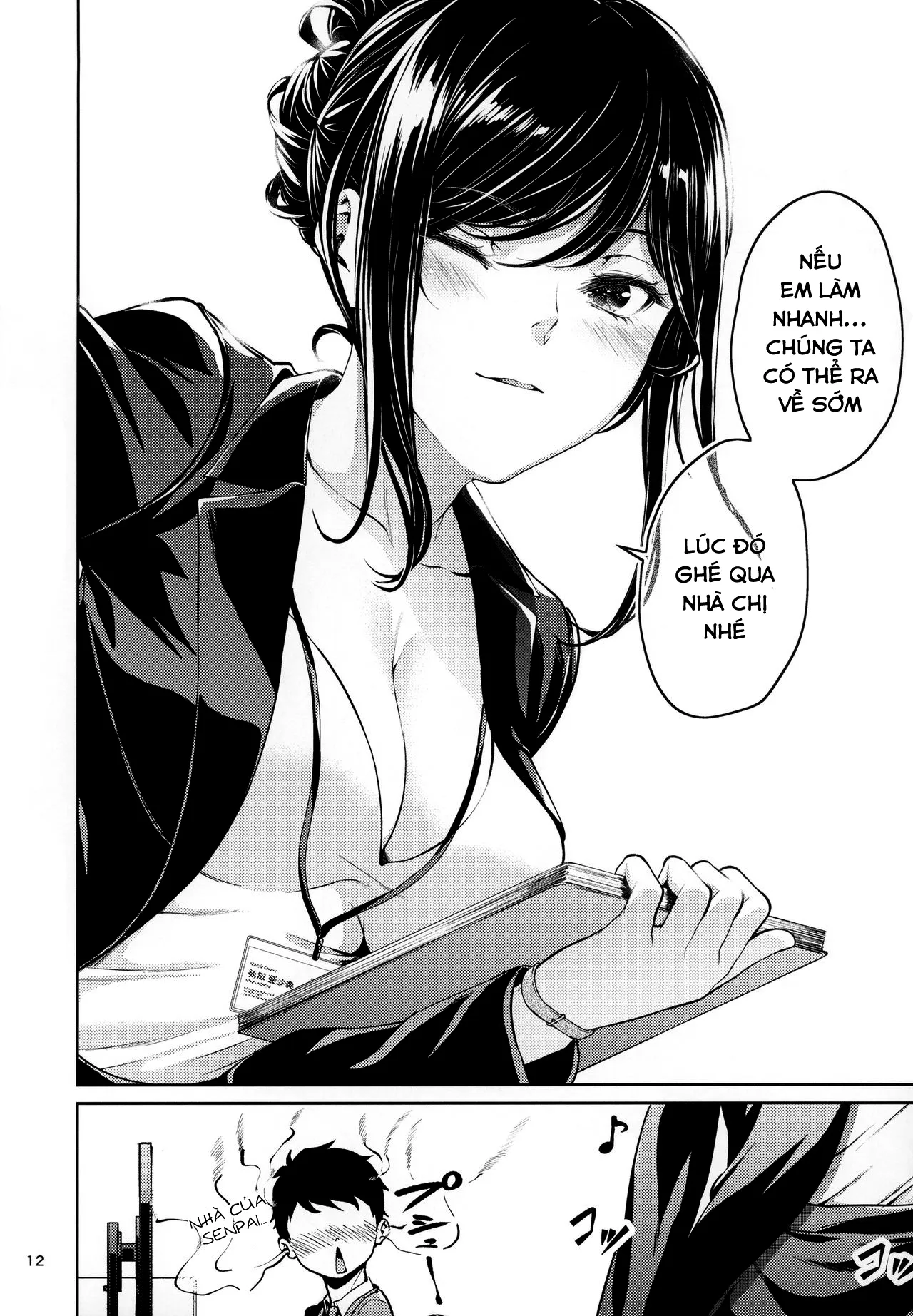 HentaiVN.net - Ảnh 3 - Tiền bối nơi công sở [Shokuba no Senpai ; 職場の先輩] - Hiệu ứng đối nghịch