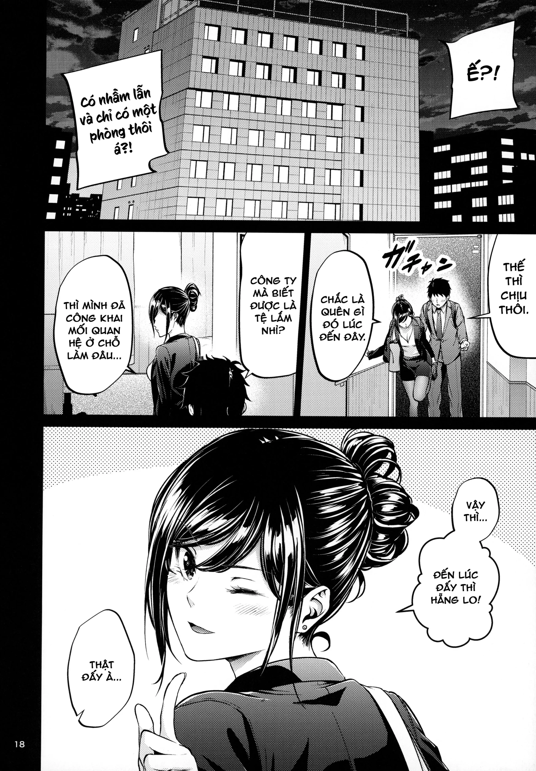HentaiVN.net - Ảnh 5 - Tiền bối nơi công sở [Shokuba no Senpai ; 職場の先輩] - Senpai và chuyến công tác