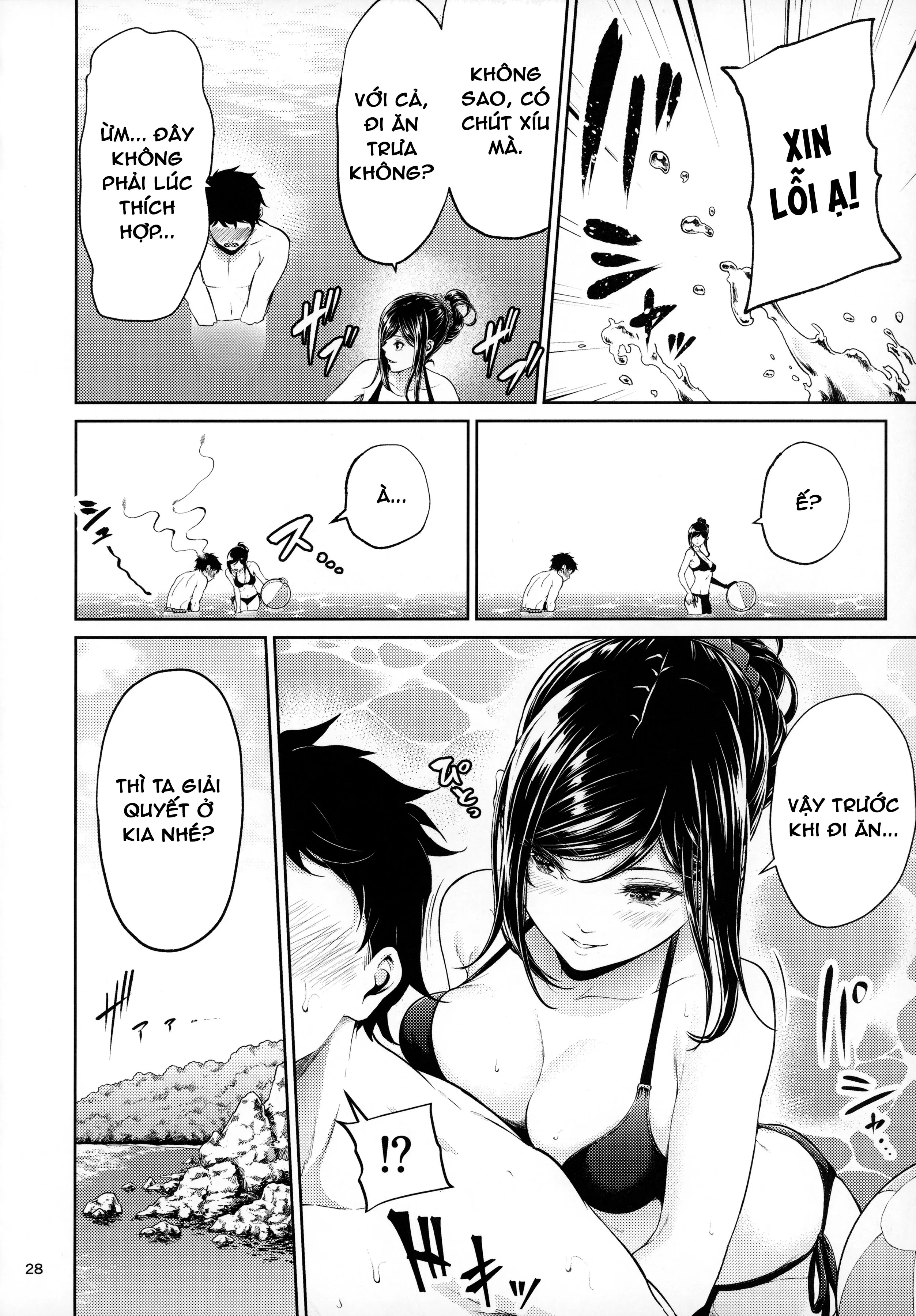 HentaiVN.net - Ảnh 11 - Tiền bối nơi công sở [Shokuba no Senpai ; 職場の先輩] - Bãi biển và lần đầu