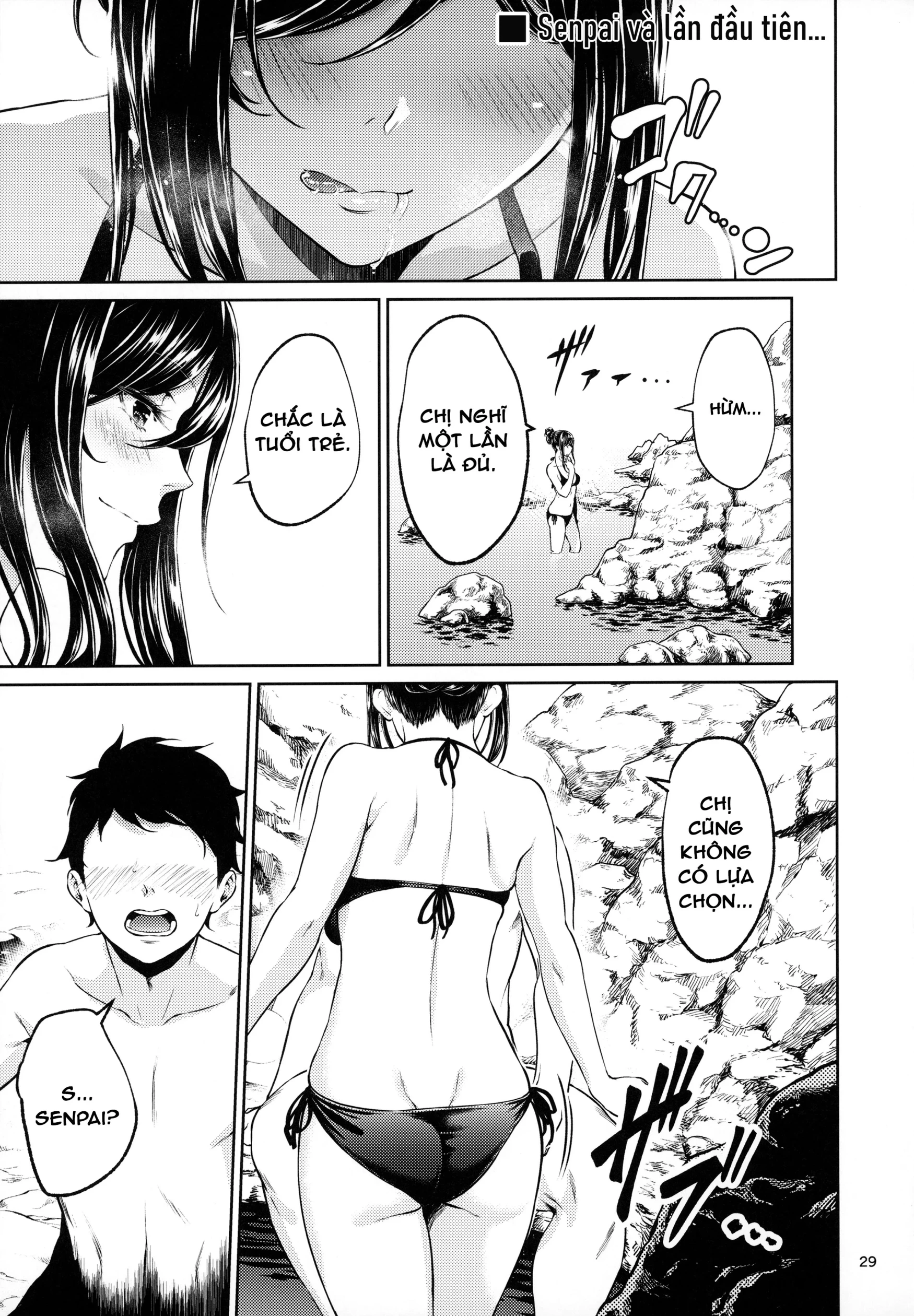 HentaiVN.net - Ảnh 12 - Tiền bối nơi công sở [Shokuba no Senpai ; 職場の先輩] - Bãi biển và lần đầu