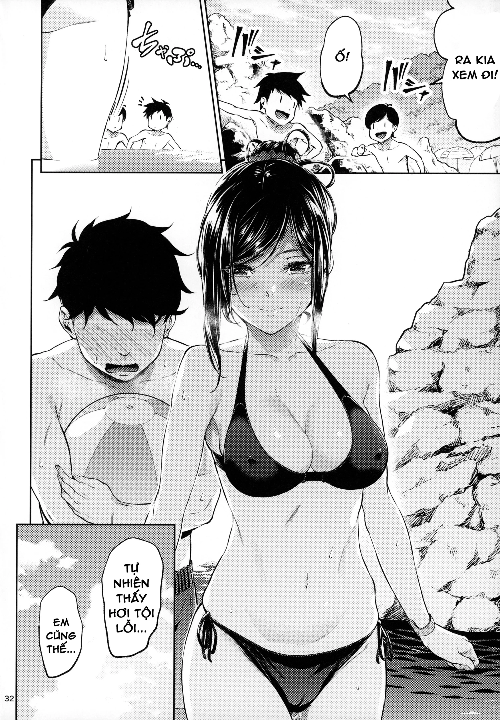 HentaiVN.net - Ảnh 14 - Tiền bối nơi công sở [Shokuba no Senpai ; 職場の先輩] - Bãi biển và lần đầu