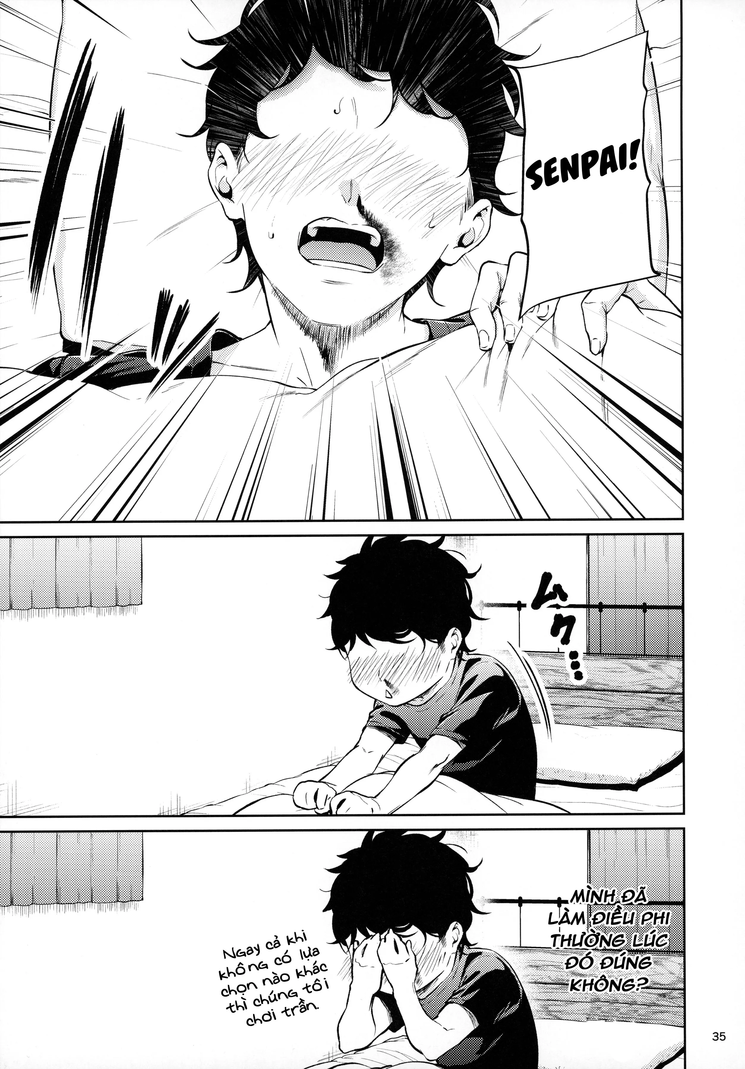HentaiVN.net - Ảnh 17 - Tiền bối nơi công sở [Shokuba no Senpai ; 職場の先輩] - Bãi biển và lần đầu